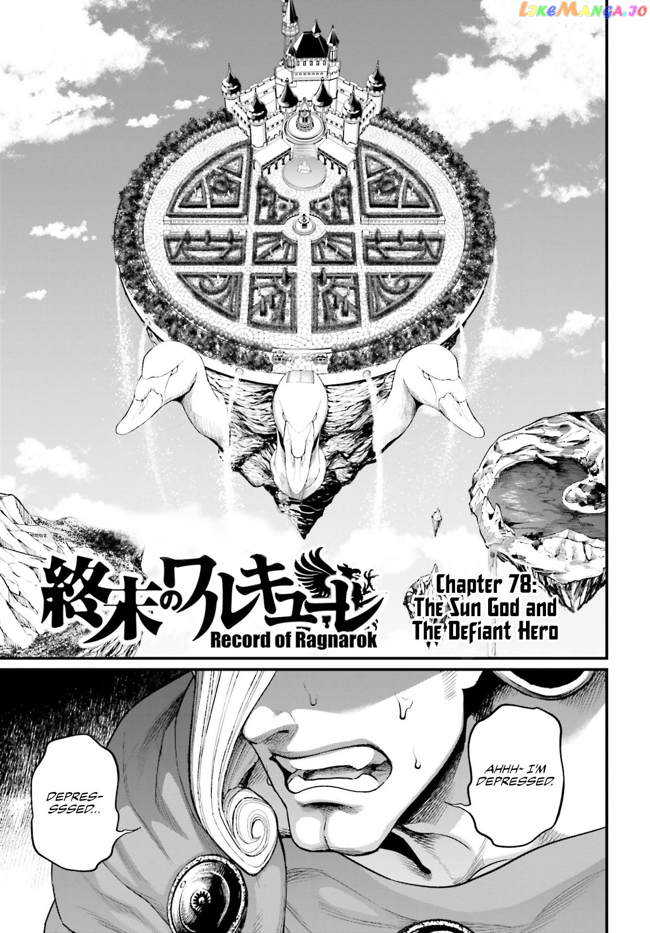 Read Record Of Ragnarok En Manga Online
