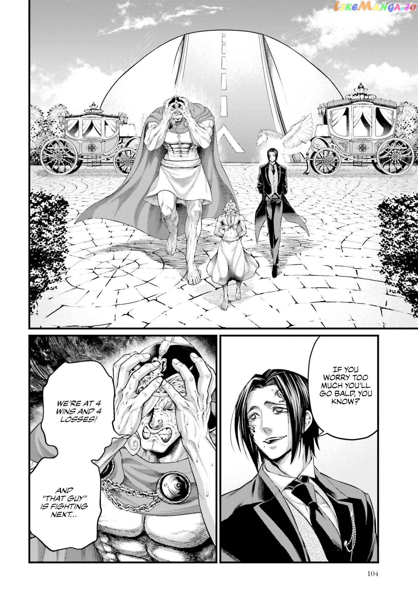 Read Record Of Ragnarok En Manga Online