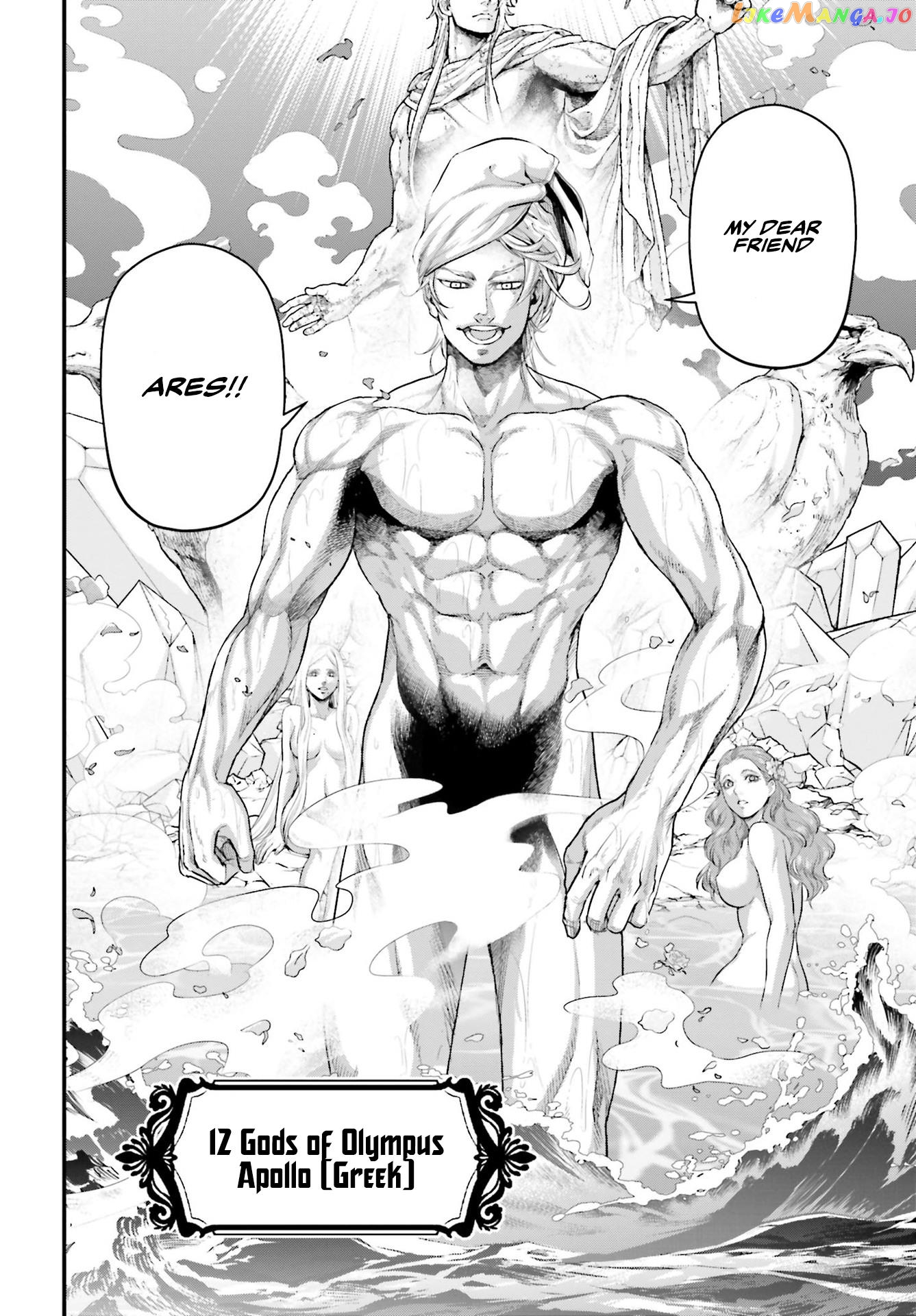 Read Record Of Ragnarok En Manga Online