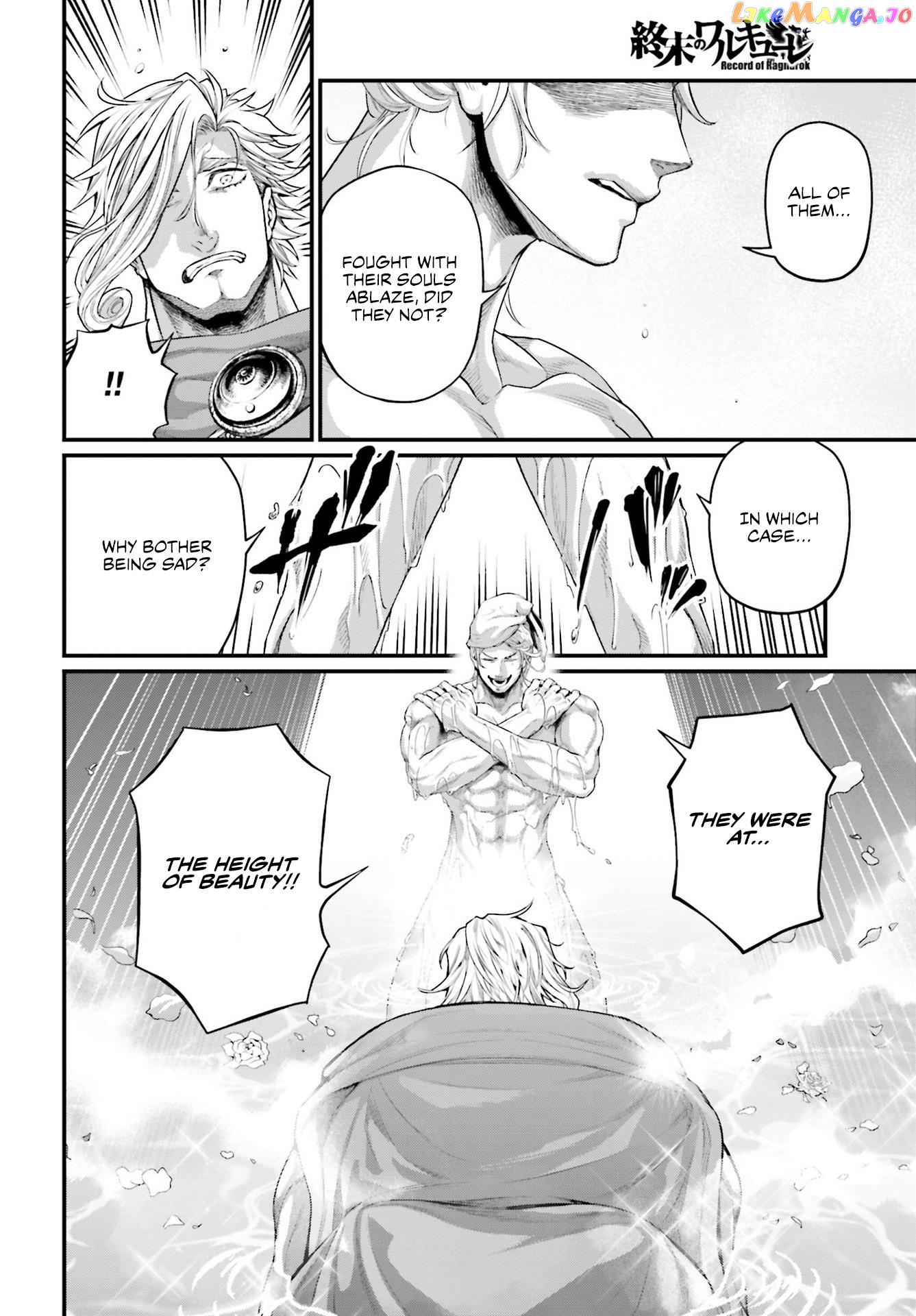 Read Record Of Ragnarok En Manga Online