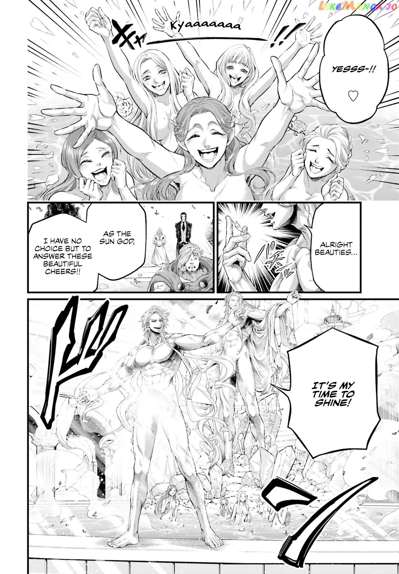 Read Record Of Ragnarok En Manga Online