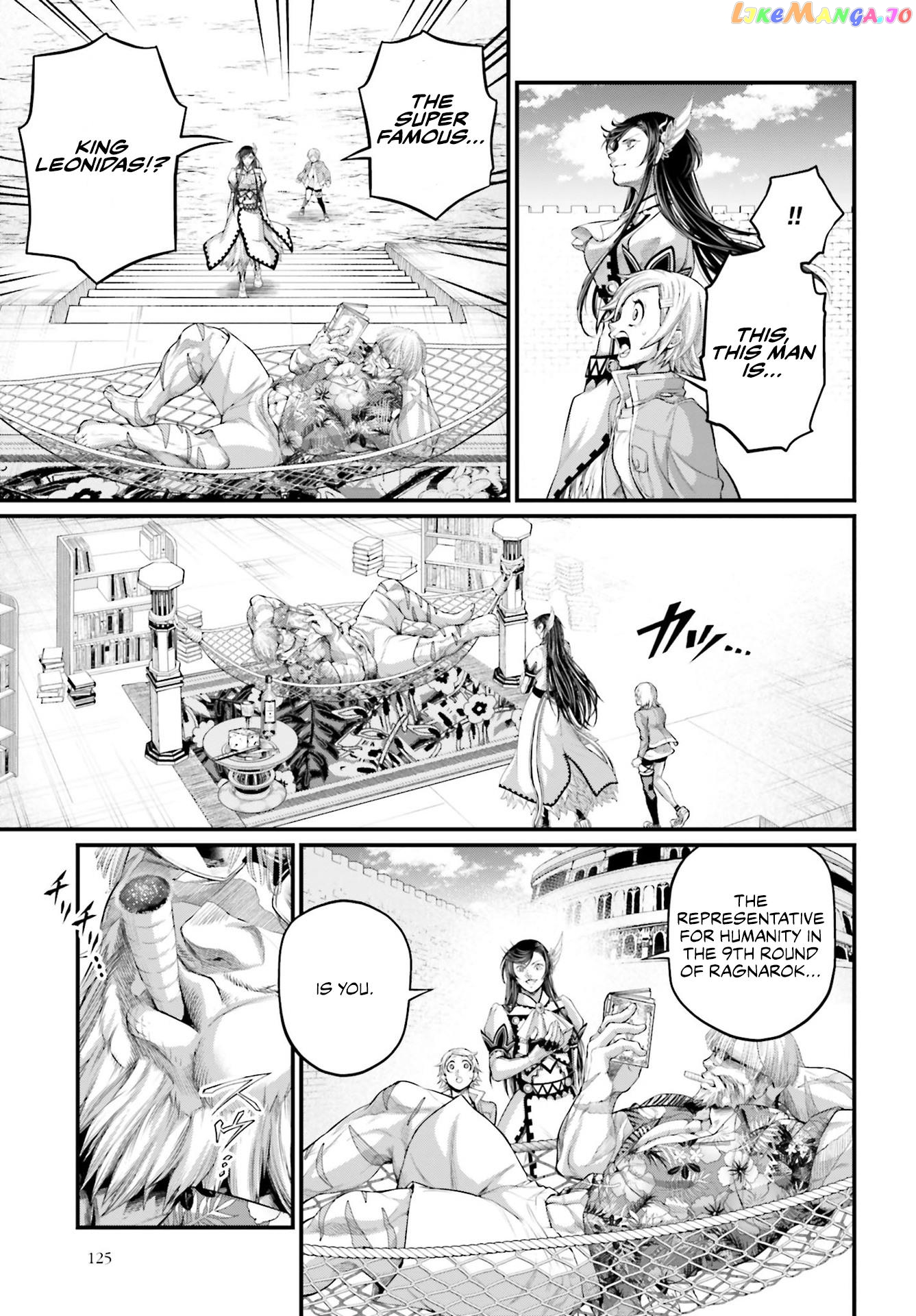 Read Record Of Ragnarok En Manga Online