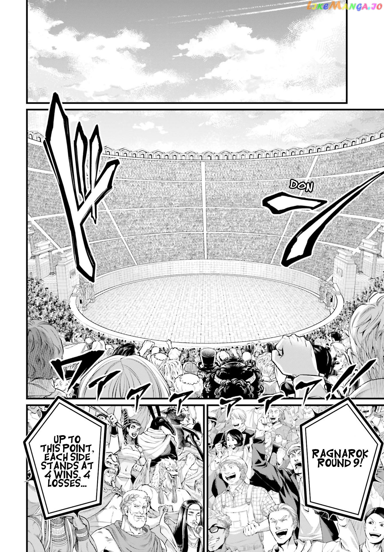 Read Record Of Ragnarok En Manga Online
