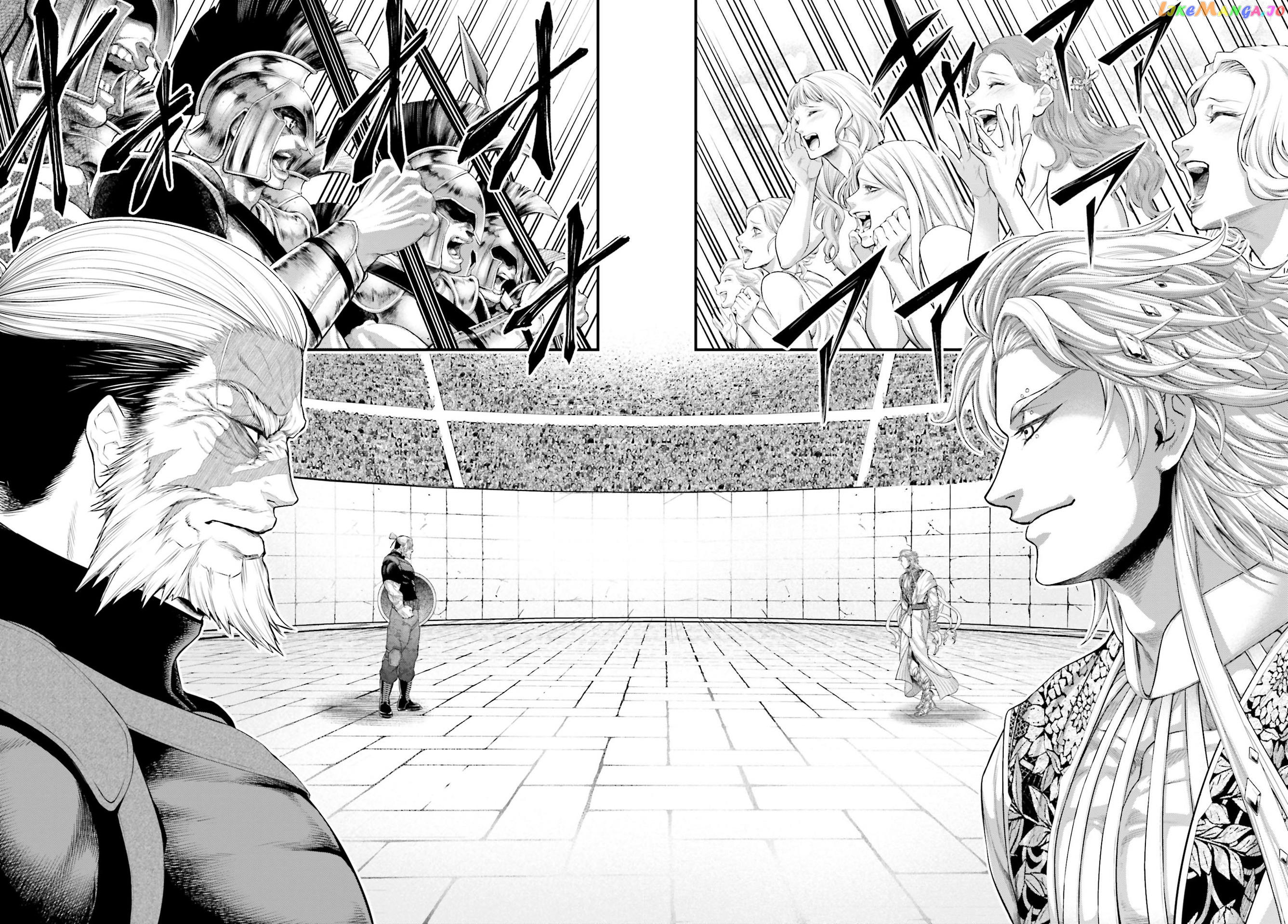 Read Record Of Ragnarok En Manga Online