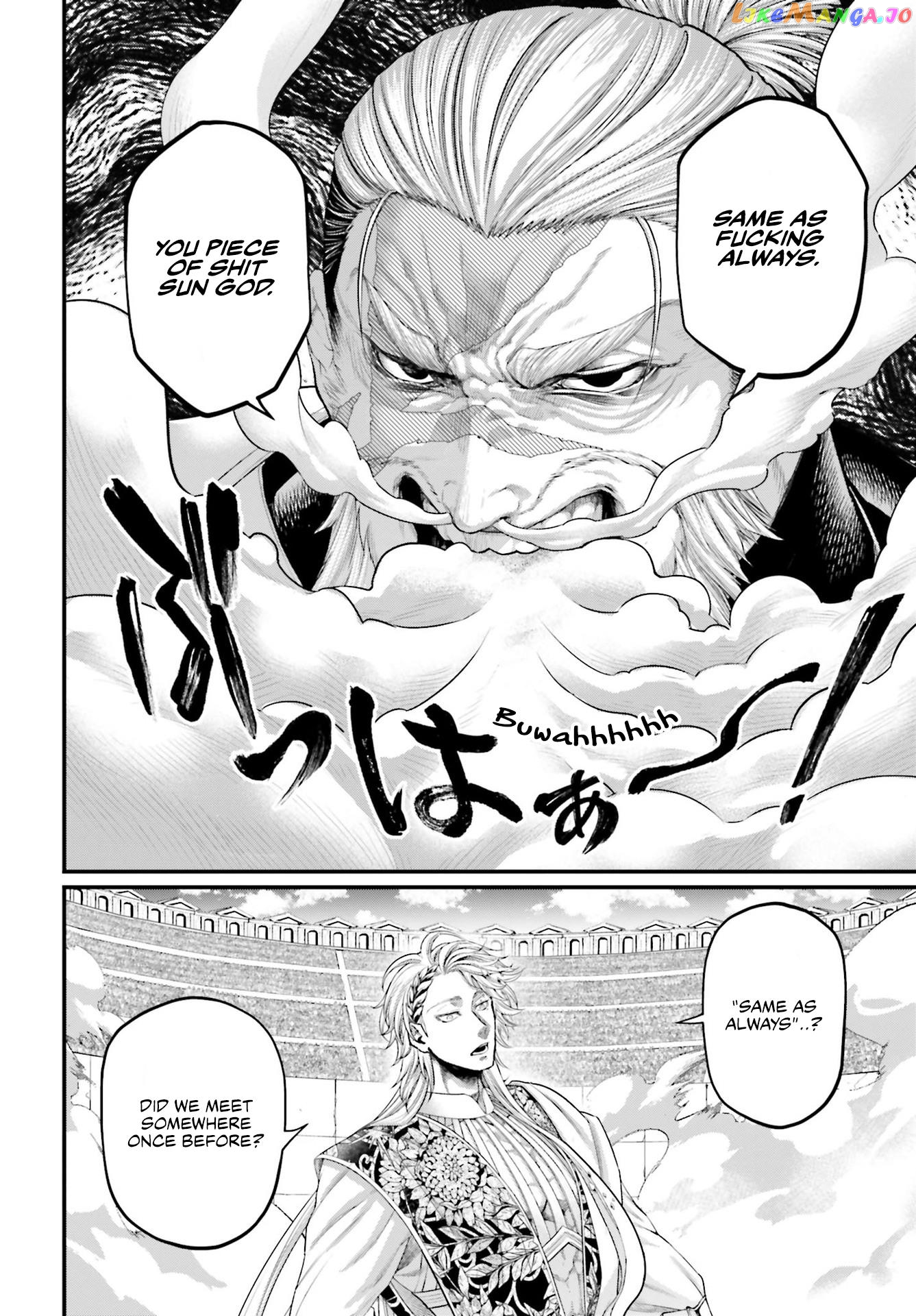 Read Record Of Ragnarok En Manga Online