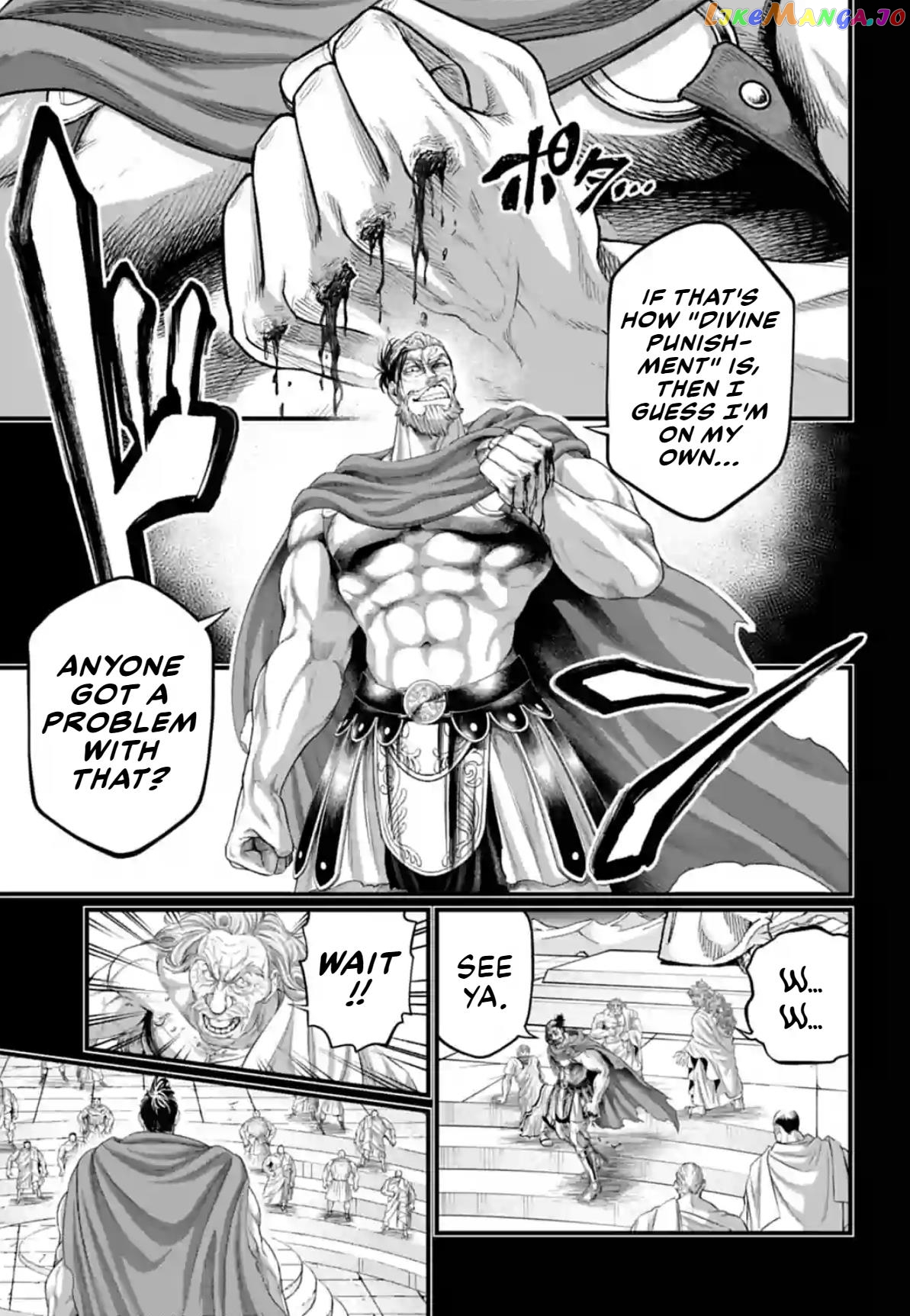 Read Record Of Ragnarok En Manga Online