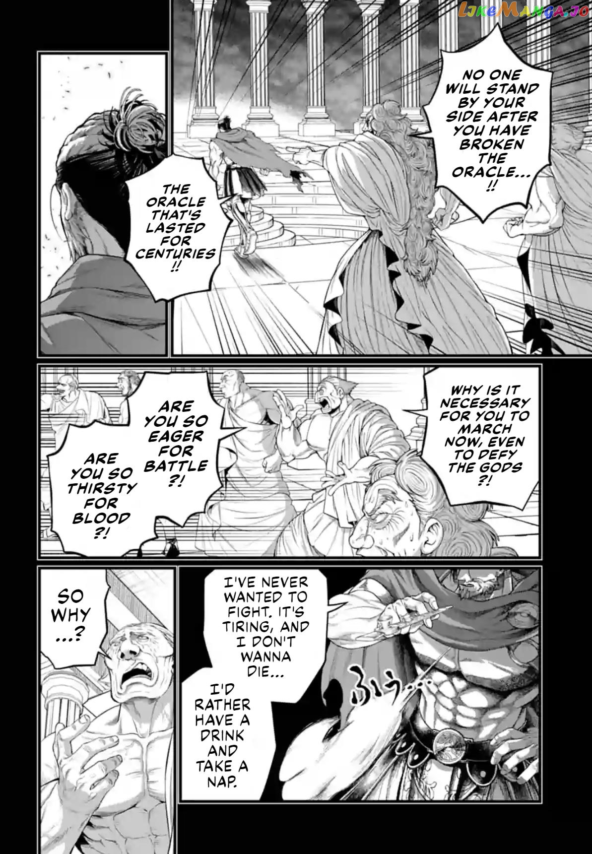 Read Record Of Ragnarok En Manga Online