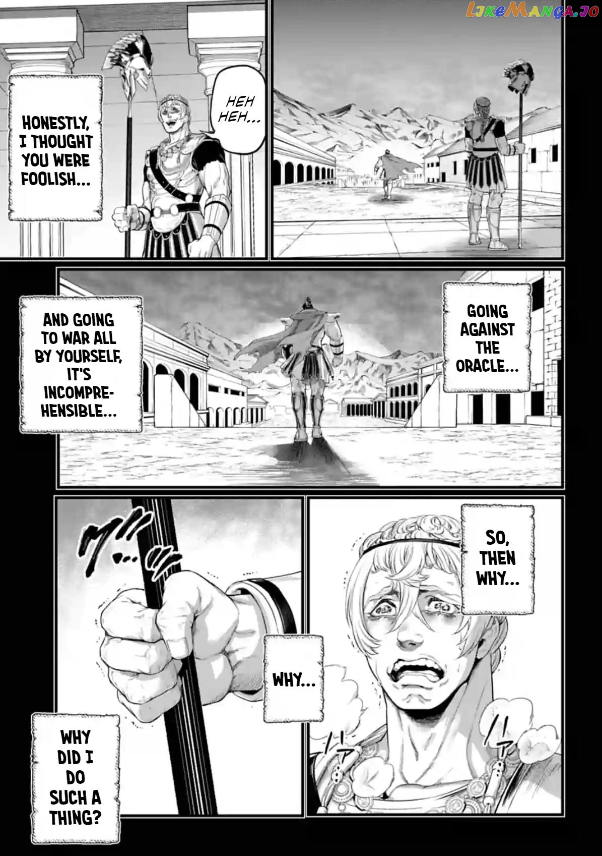 Read Record Of Ragnarok En Manga Online