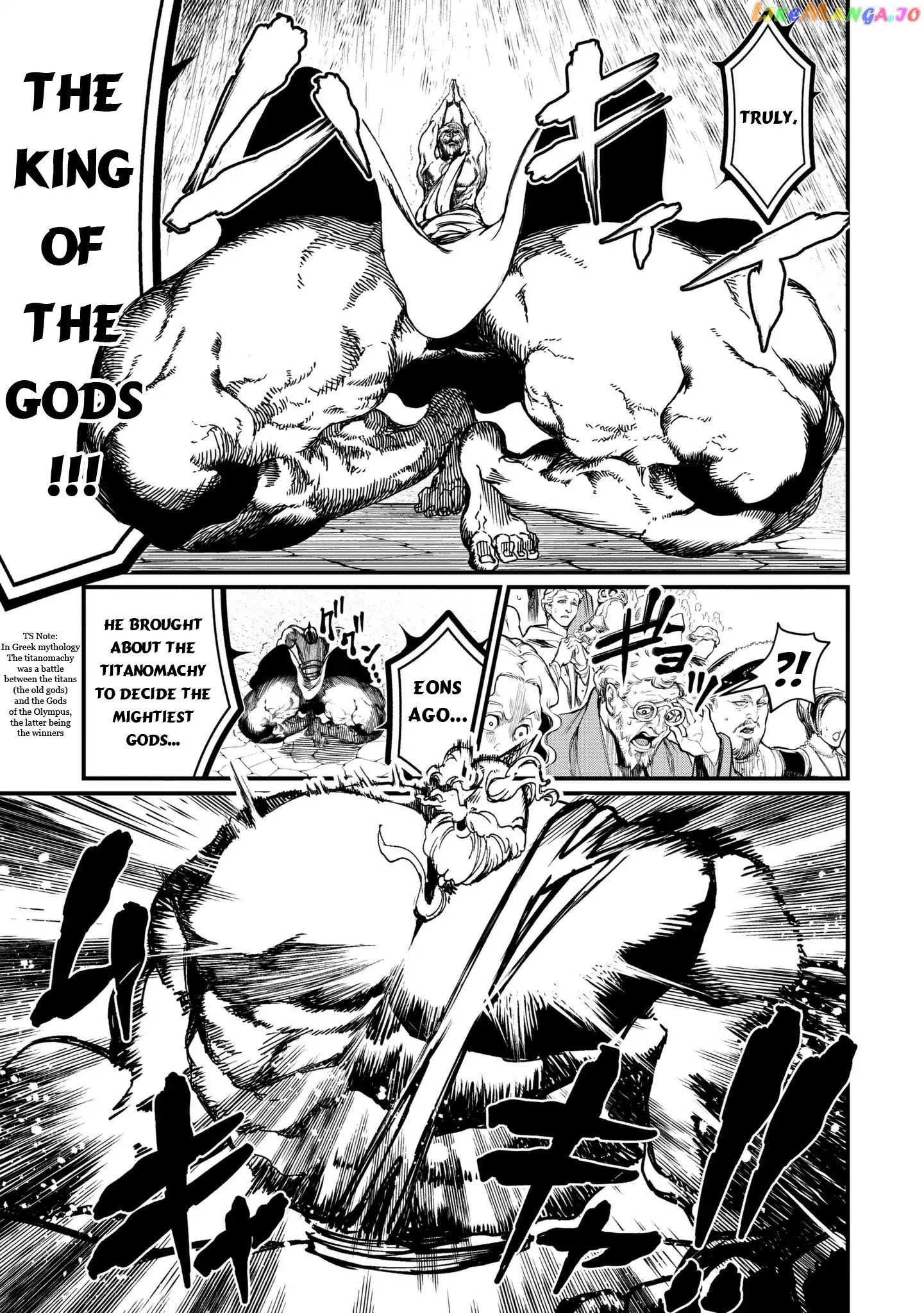 Read Record Of Ragnarok En Manga Online