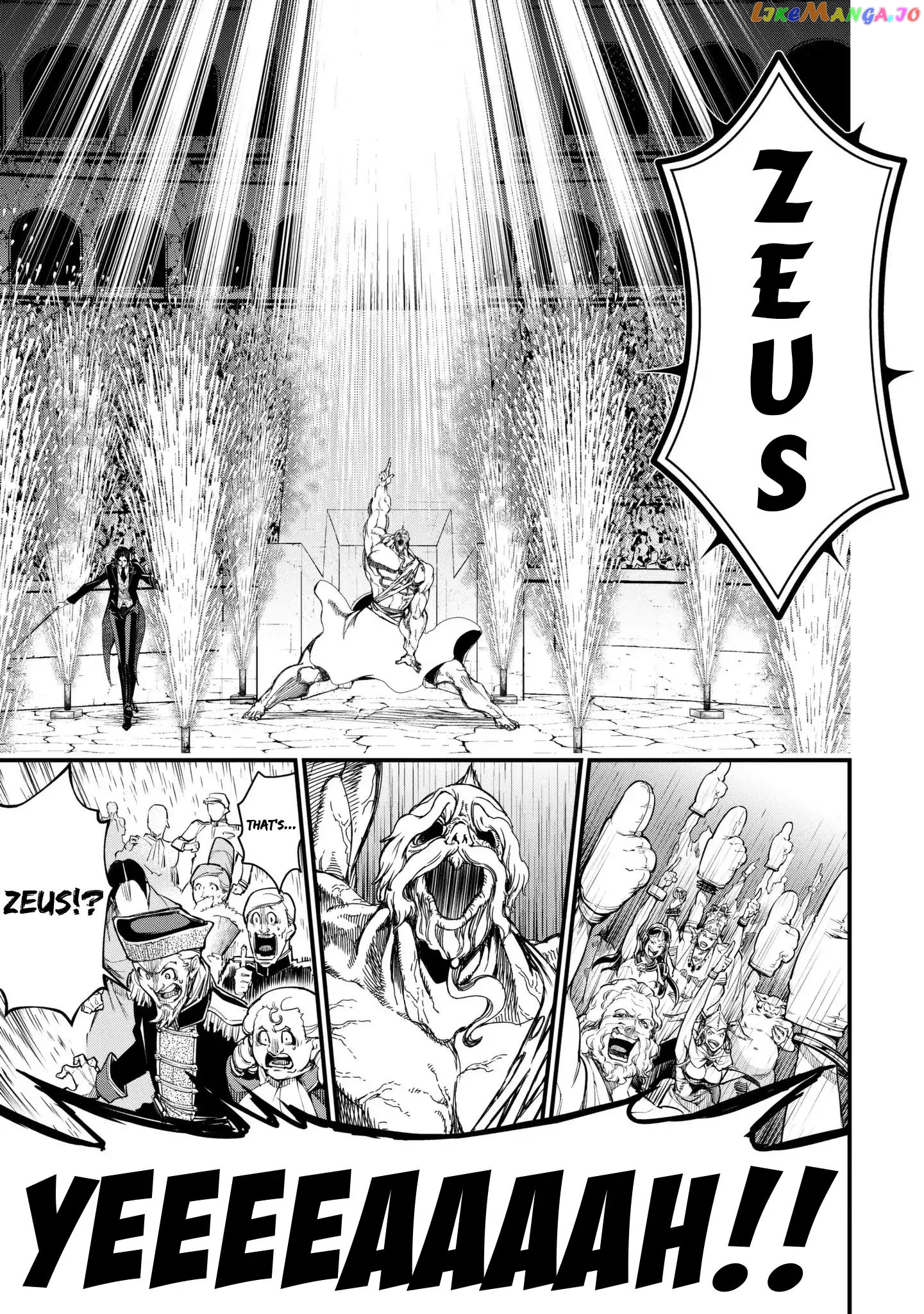 Read Record Of Ragnarok En Manga Online