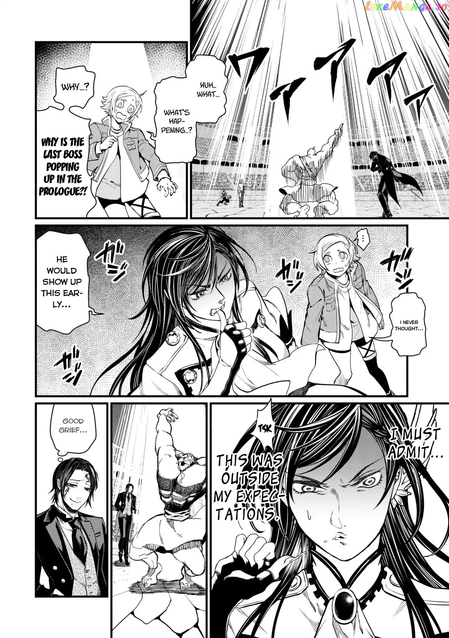 Read Record Of Ragnarok En Manga Online