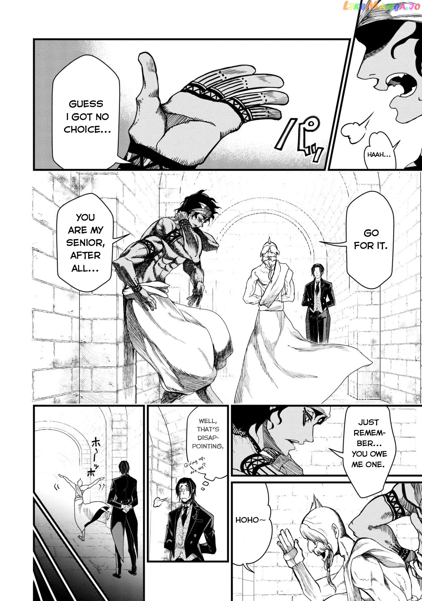 Read Record Of Ragnarok En Manga Online