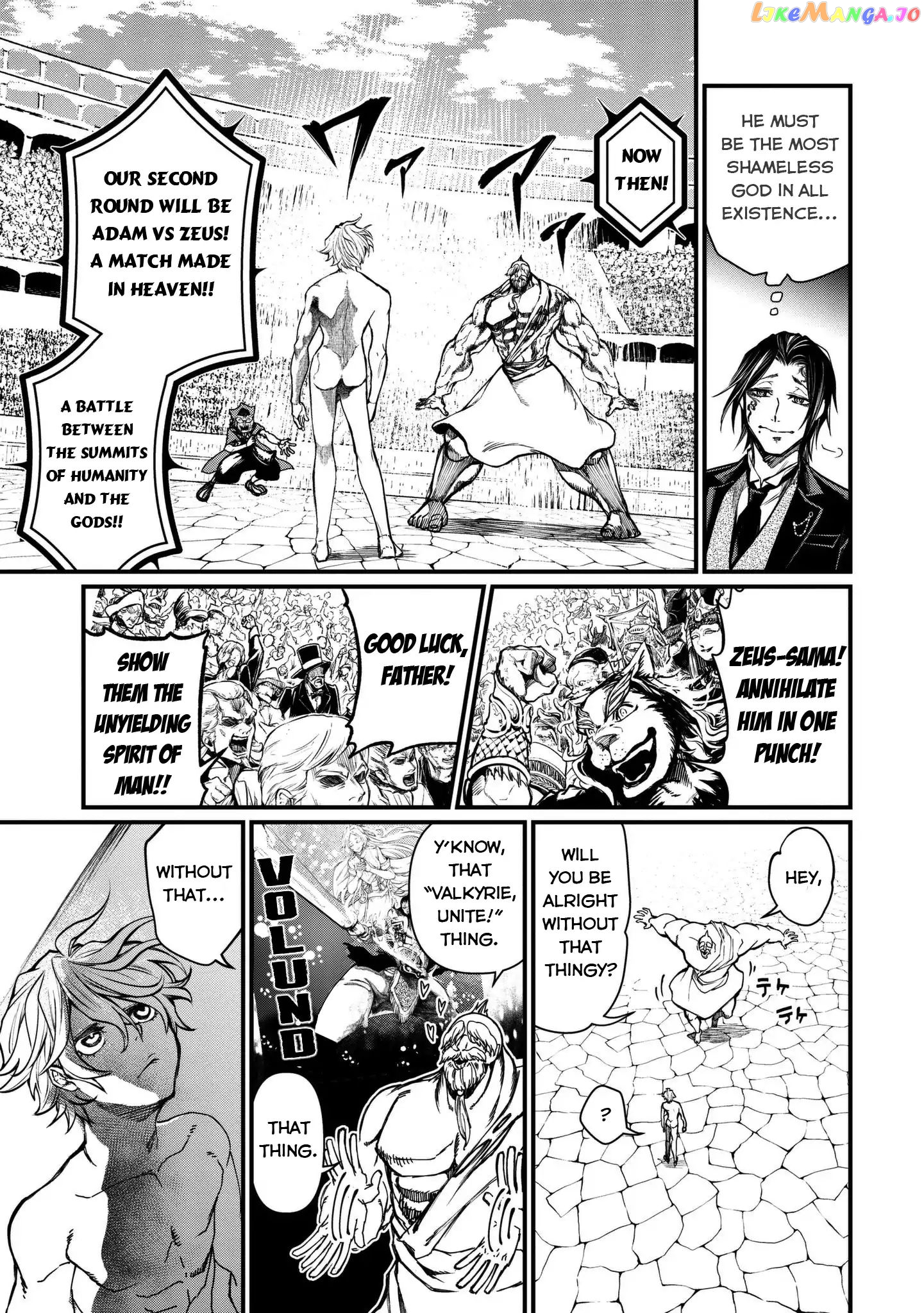 Read Record Of Ragnarok En Manga Online