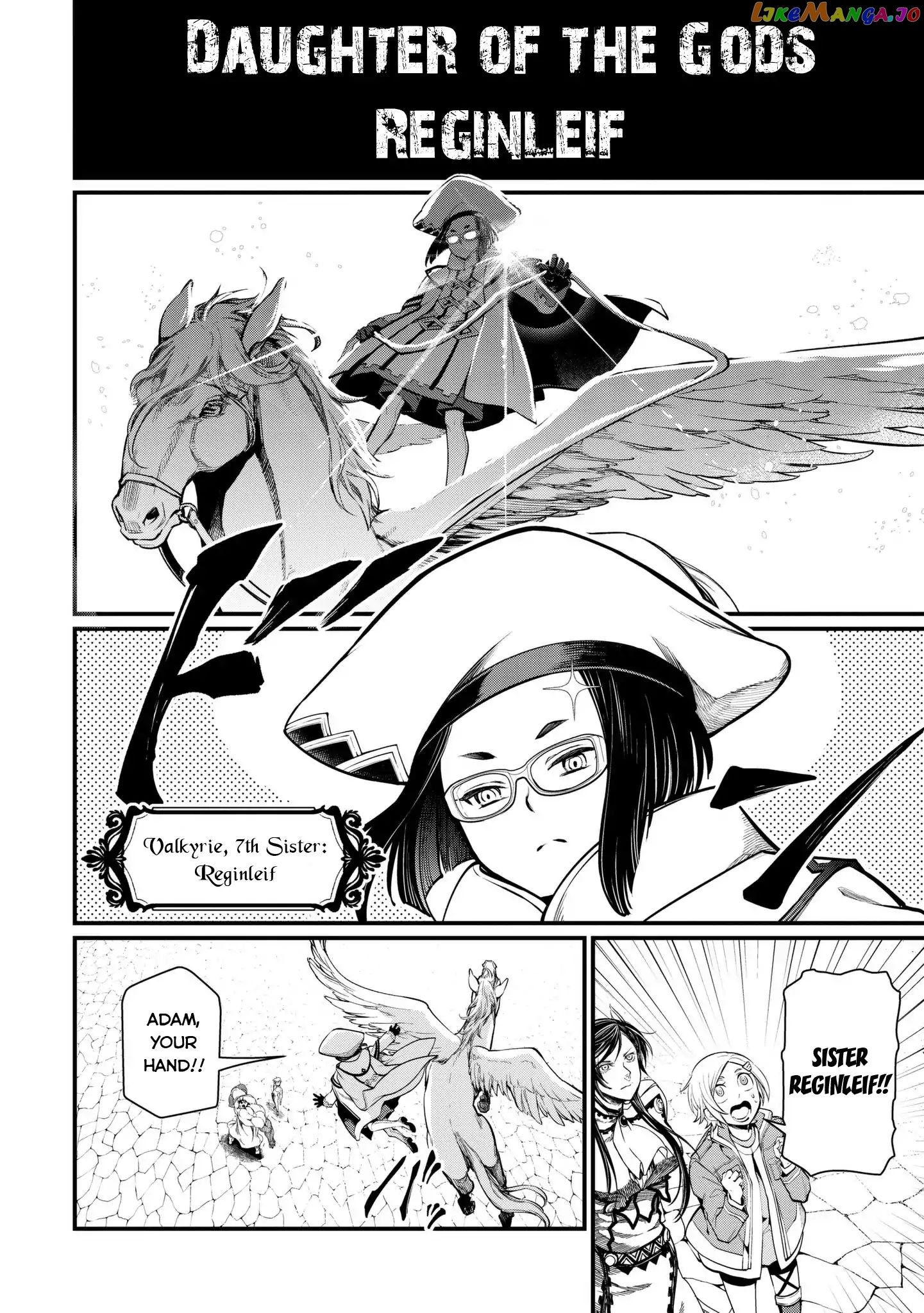 Read Record Of Ragnarok En Manga Online