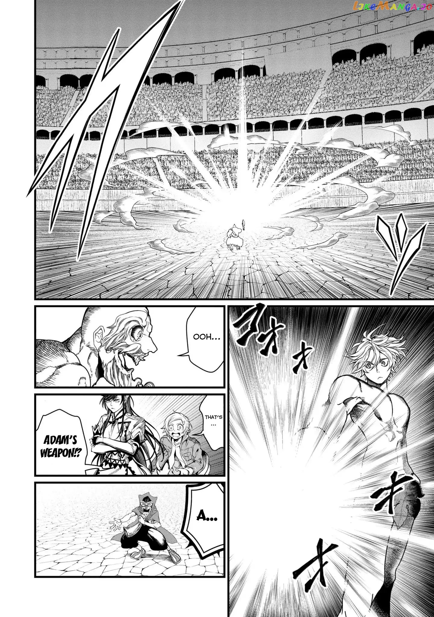 Read Record Of Ragnarok En Manga Online