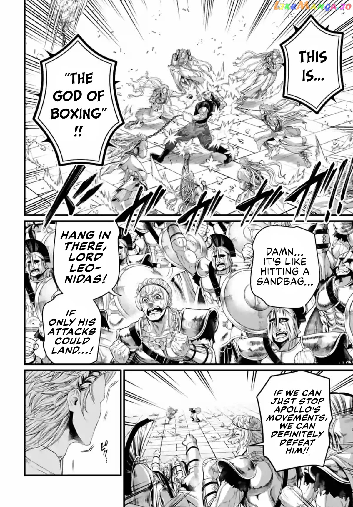 Read Record Of Ragnarok En Manga Online