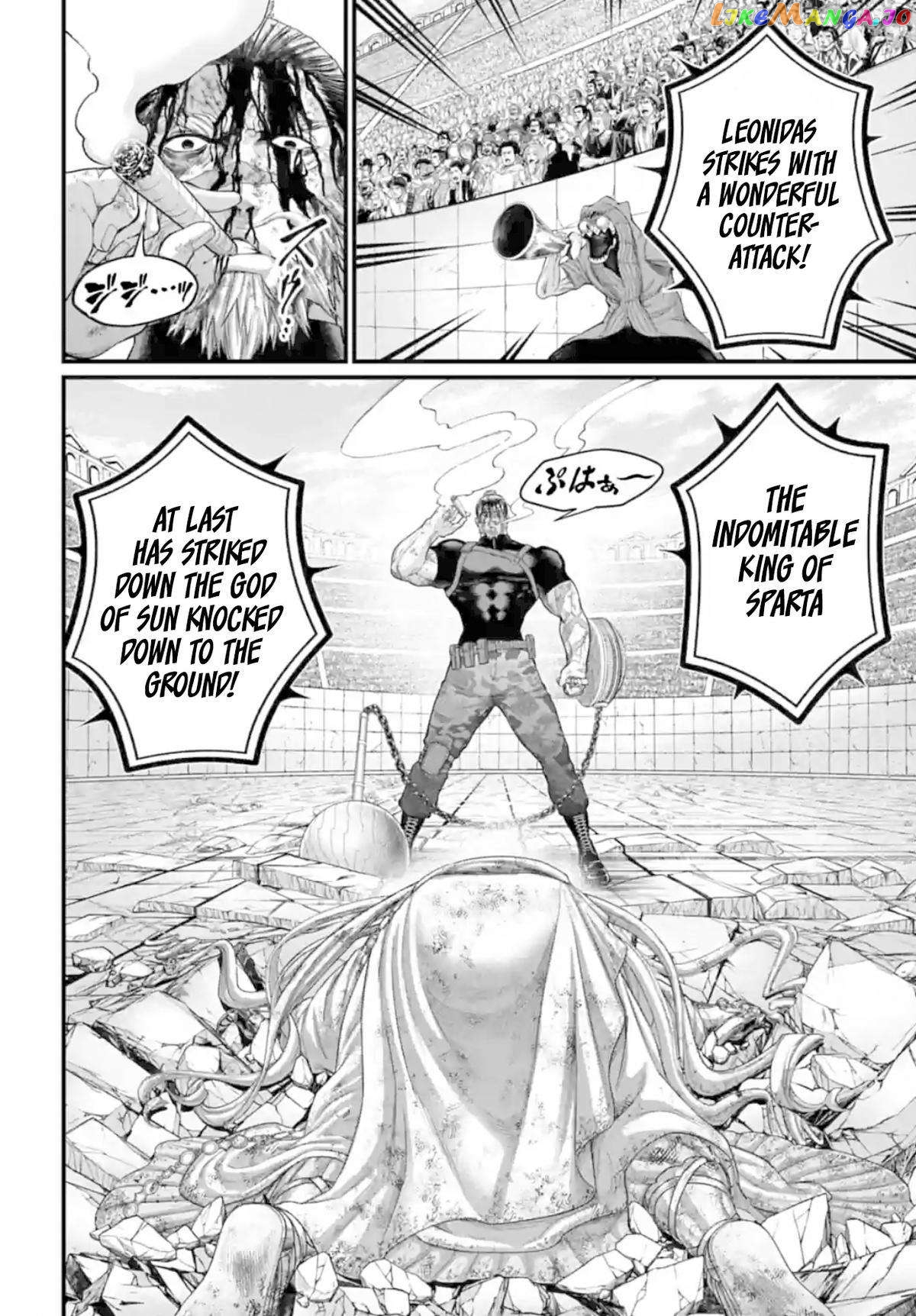 Read Record Of Ragnarok En Manga Online