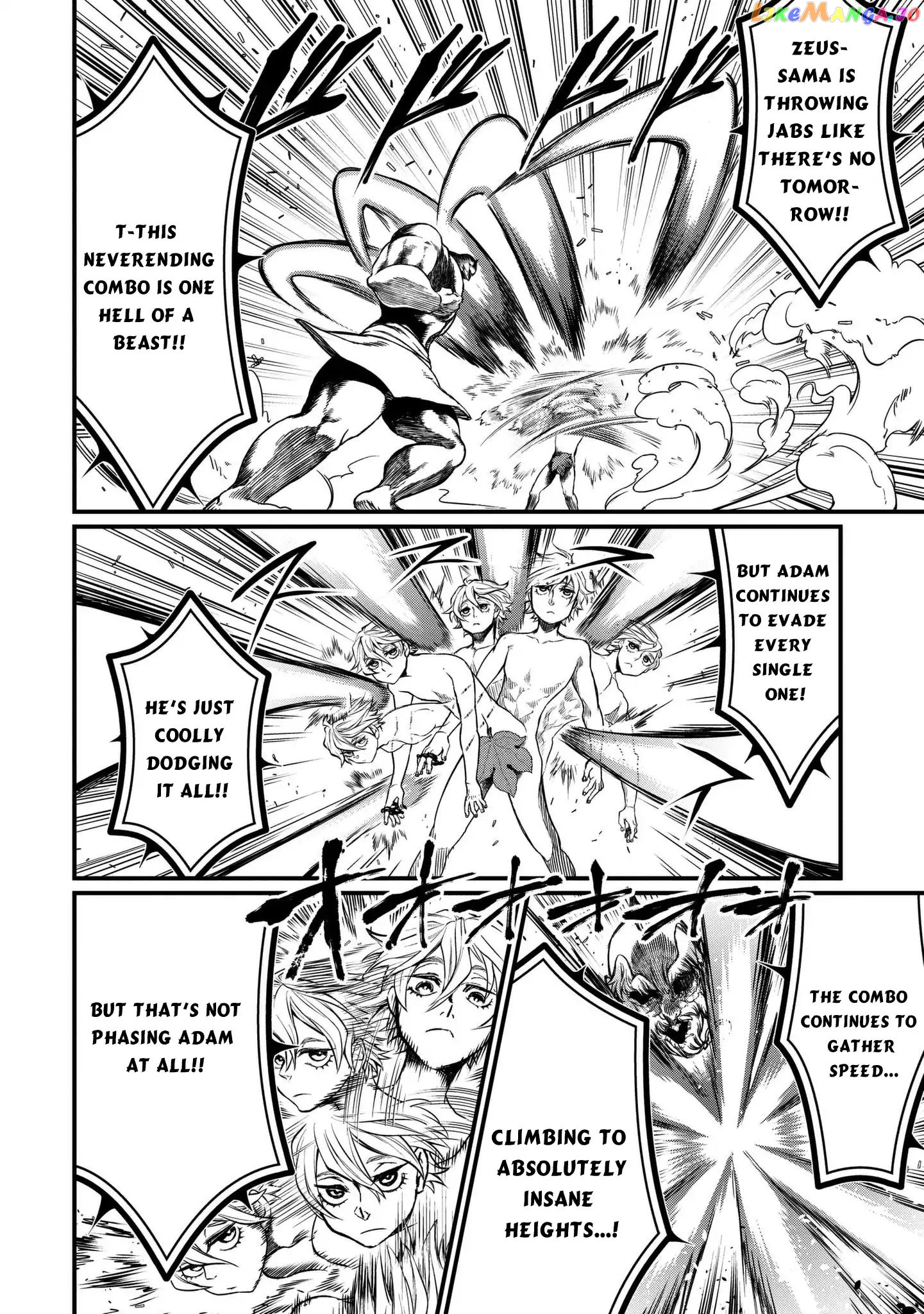 Read Record Of Ragnarok En Manga Online
