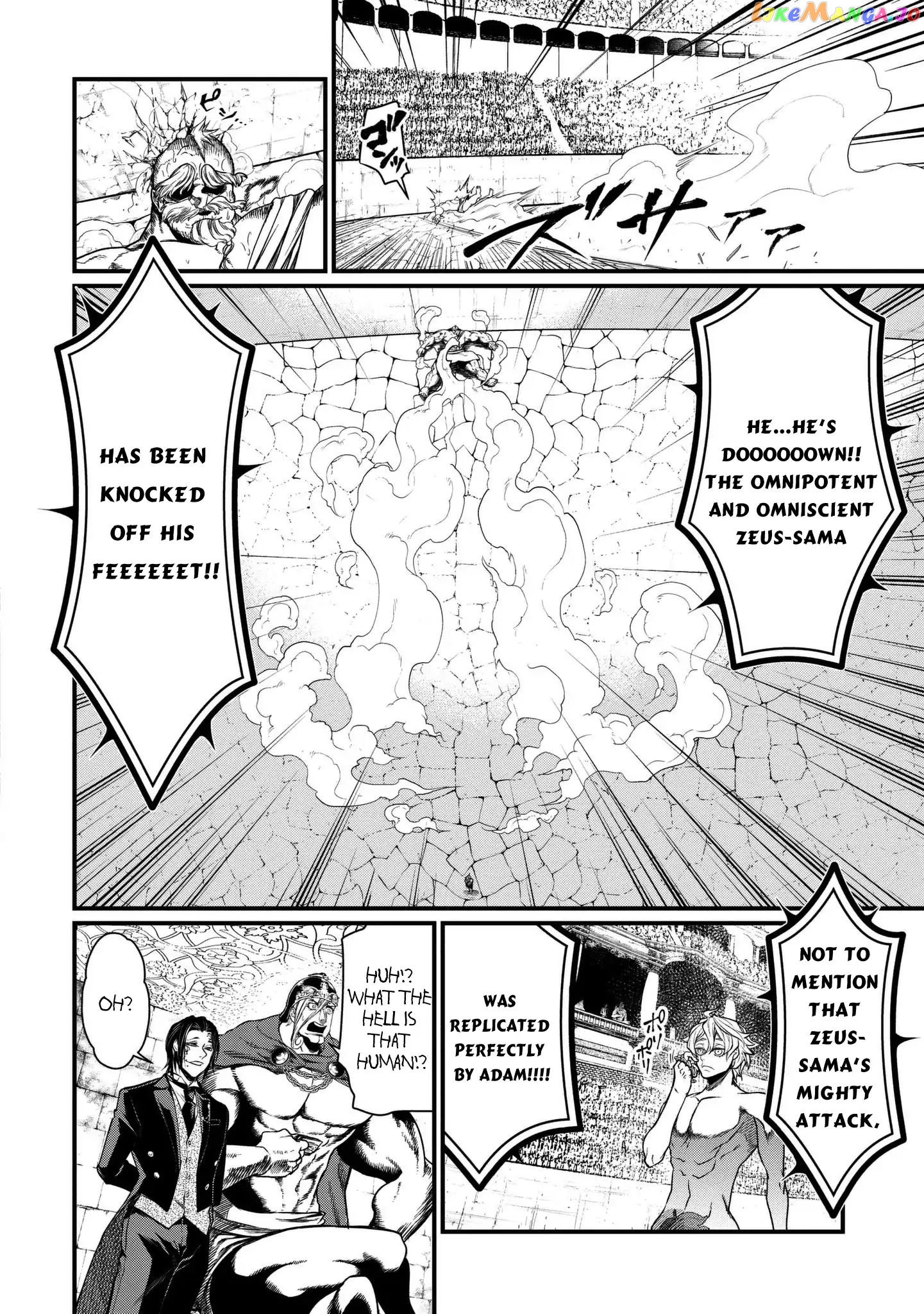Read Record Of Ragnarok En Manga Online
