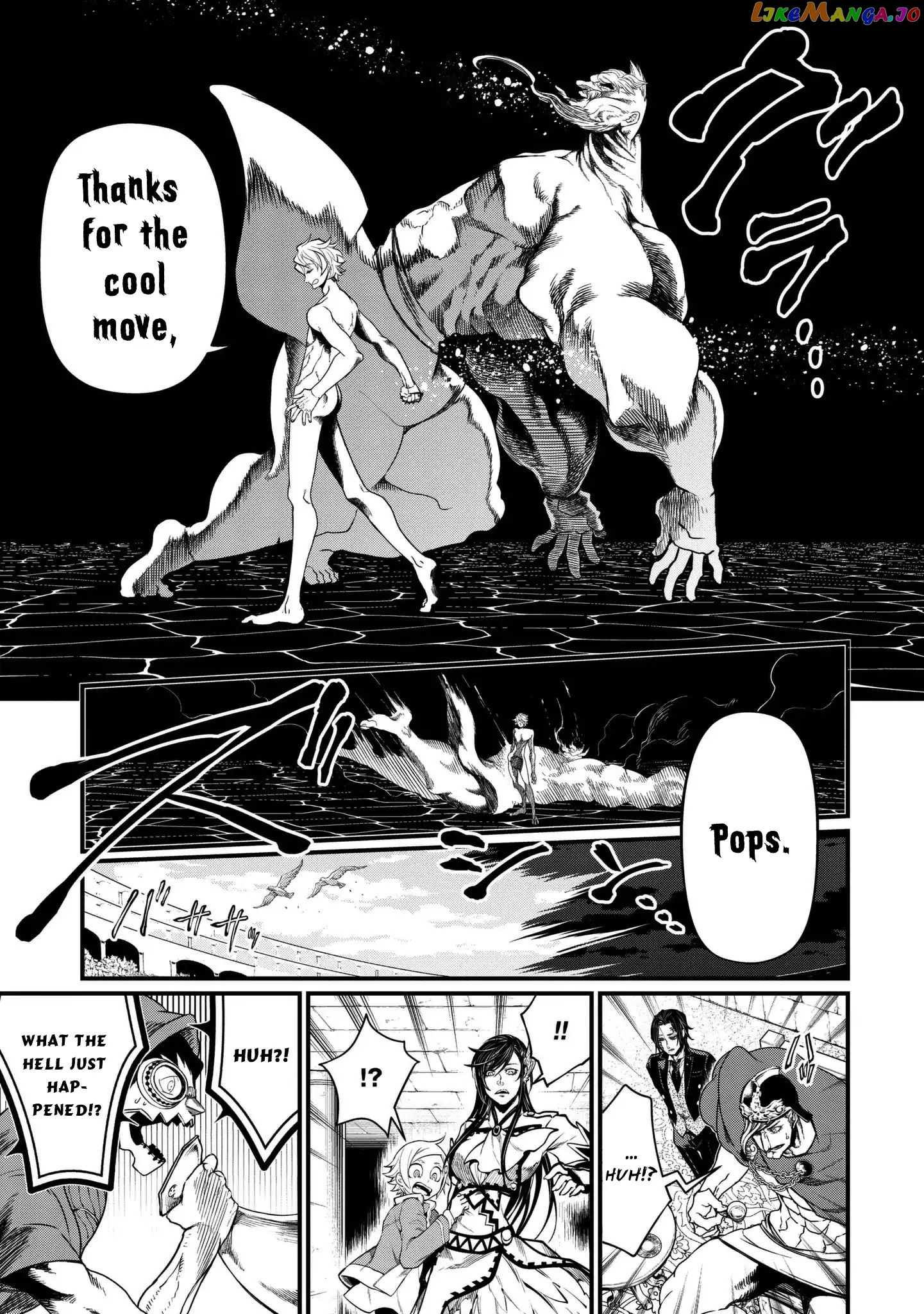 Read Record Of Ragnarok En Manga Online