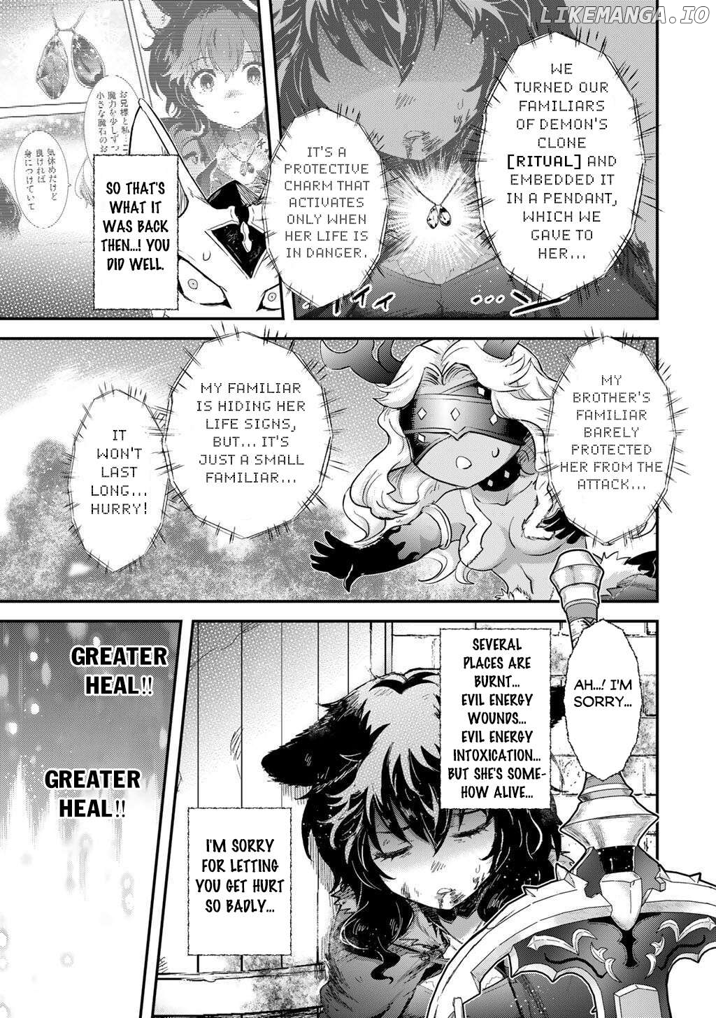 Read Reincarnated as a Sword En Manga Online