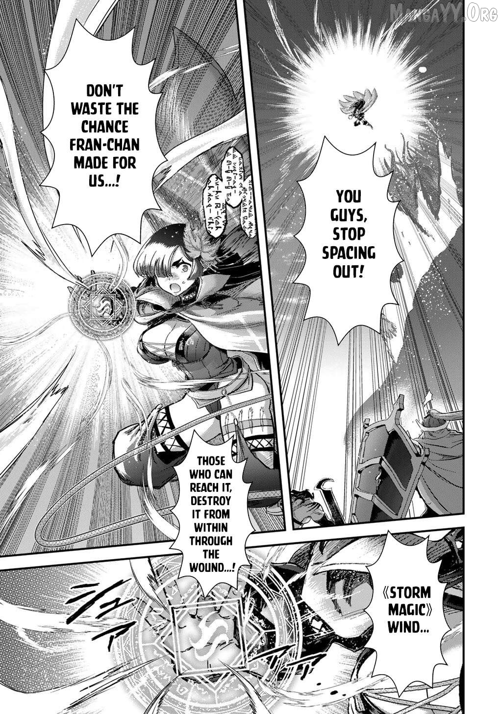 Read Reincarnated as a Sword En Manga Online