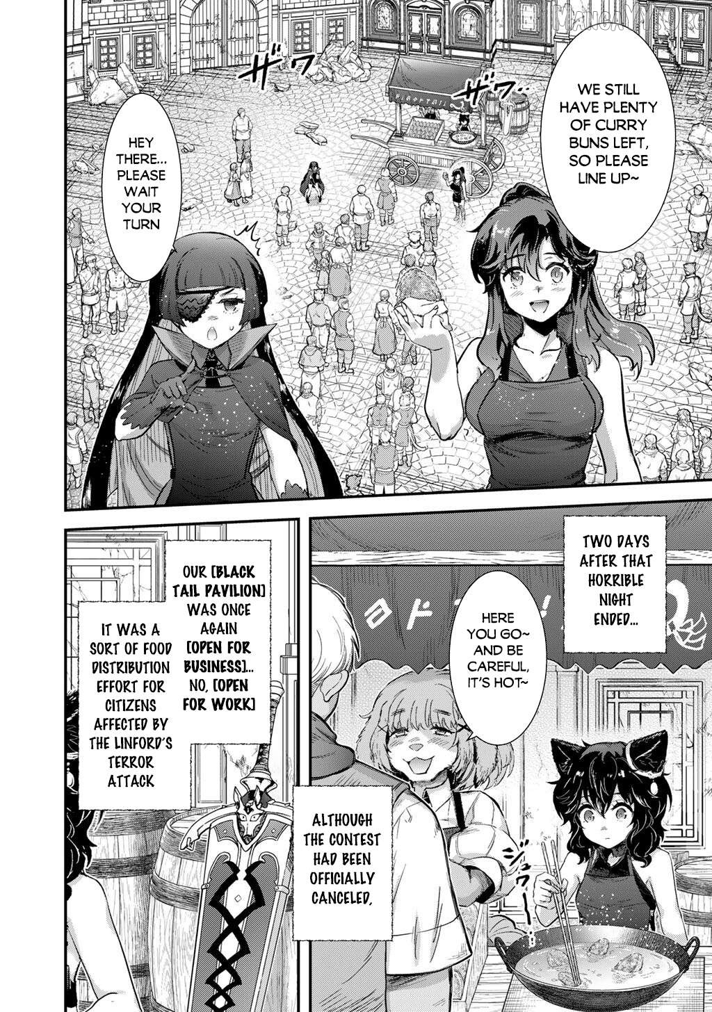 Read Reincarnated as a Sword En Manga Online