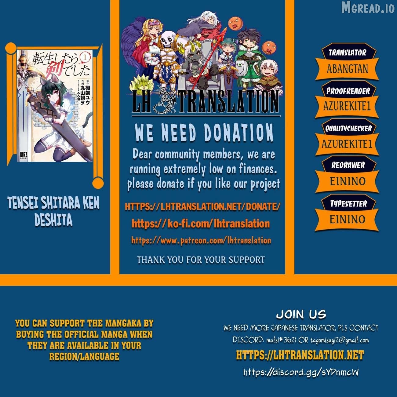 Read Reincarnated as a Sword En Manga Online