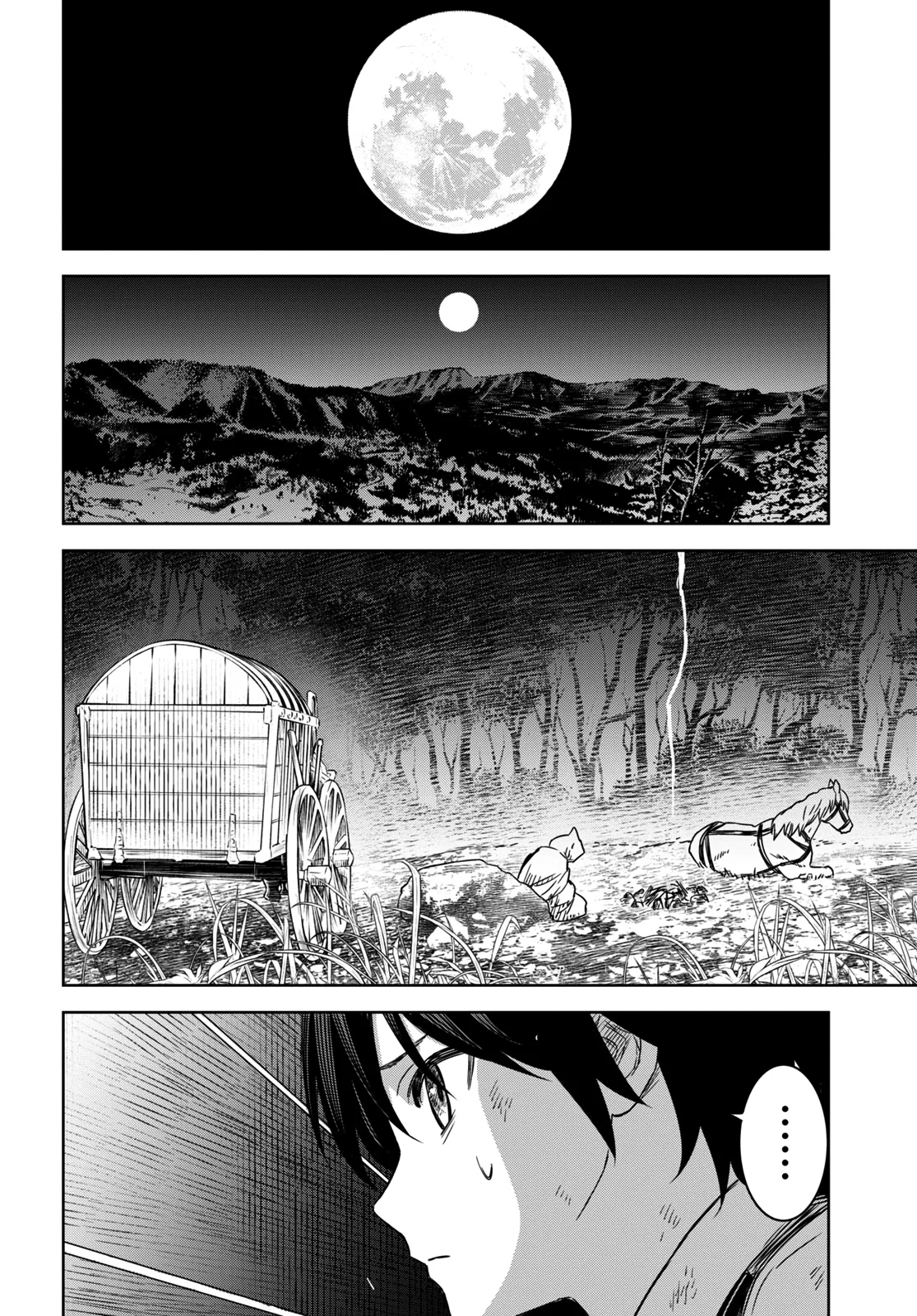 Read Reincarnated as the Mastermind of the Story En Manga Online