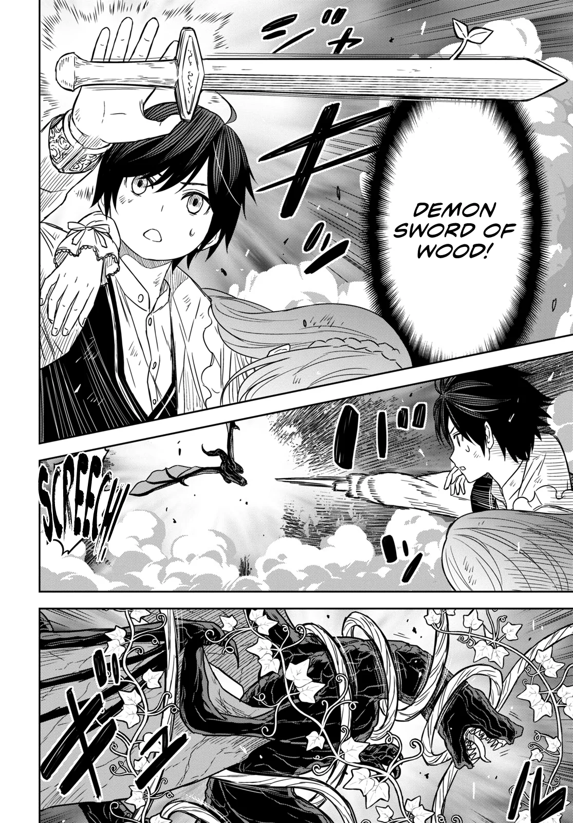 Read Reincarnated as the Mastermind of the Story En Manga Online