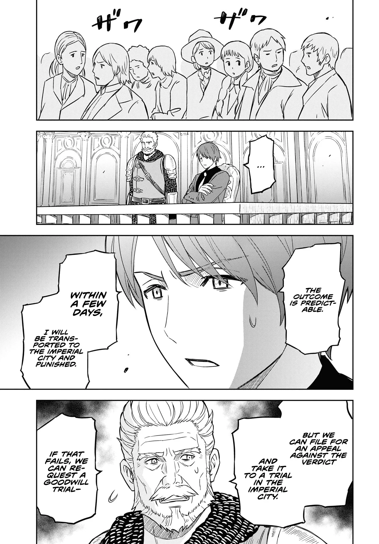 Read Reincarnated as the Mastermind of the Story En Manga Online