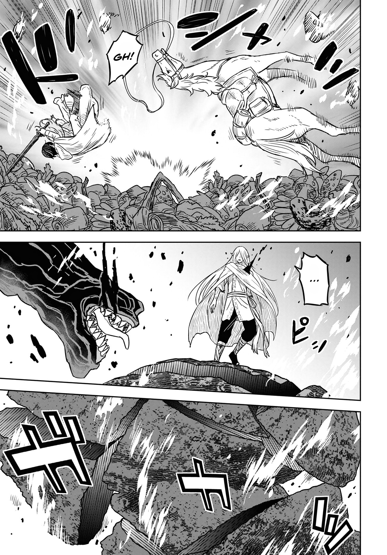 Read Reincarnated as the Mastermind of the Story En Manga Online