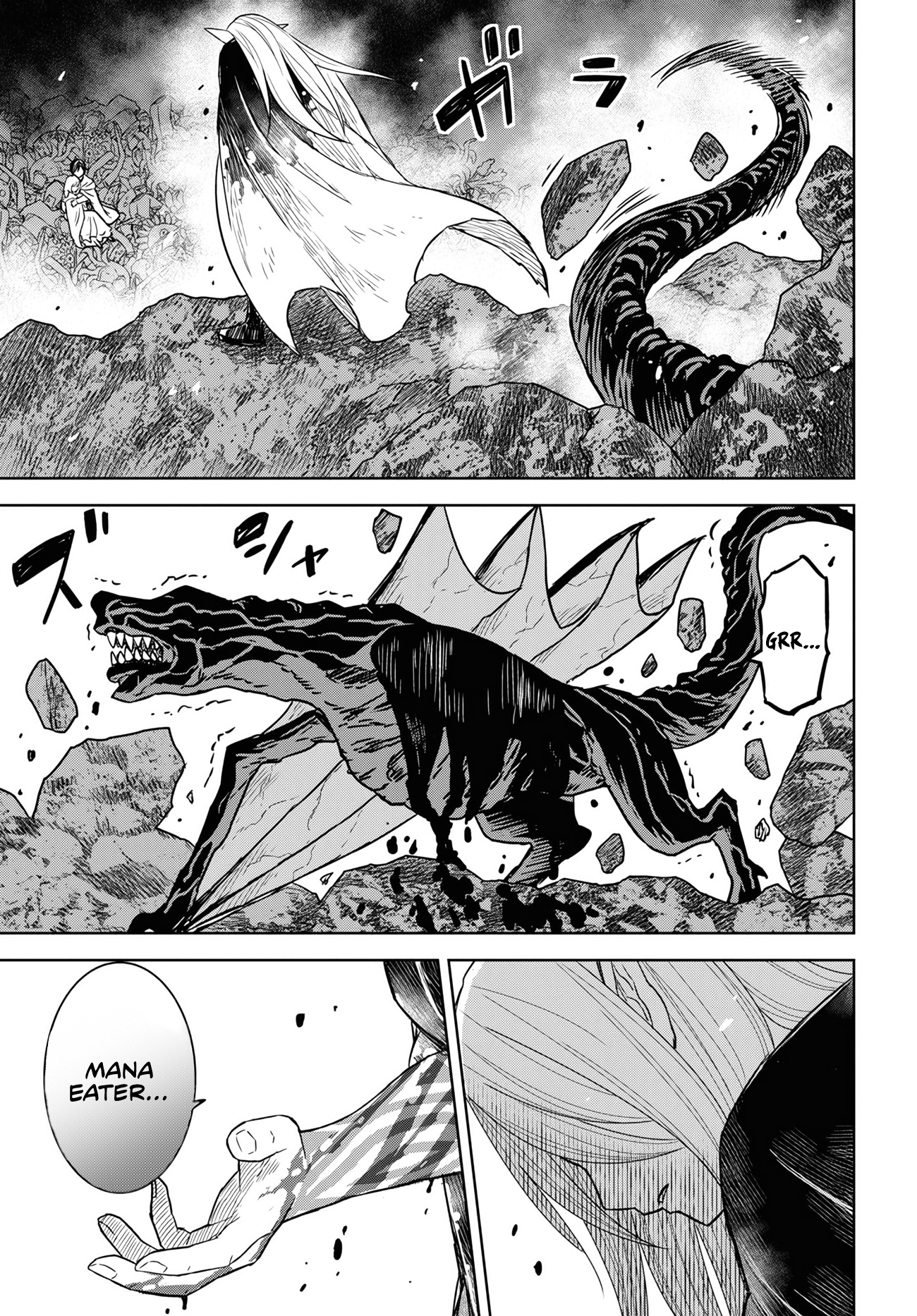 Read Reincarnated as the Mastermind of the Story En Manga Online