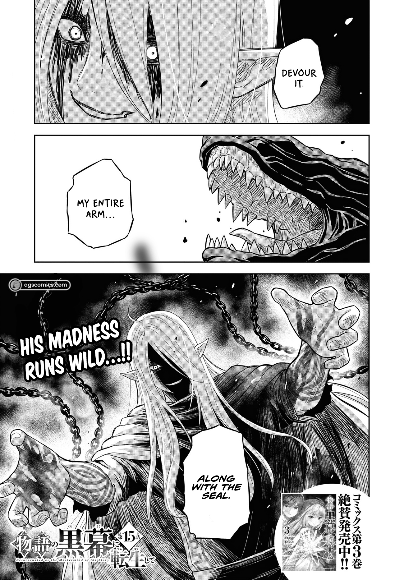 Read Reincarnated as the Mastermind of the Story En Manga Online