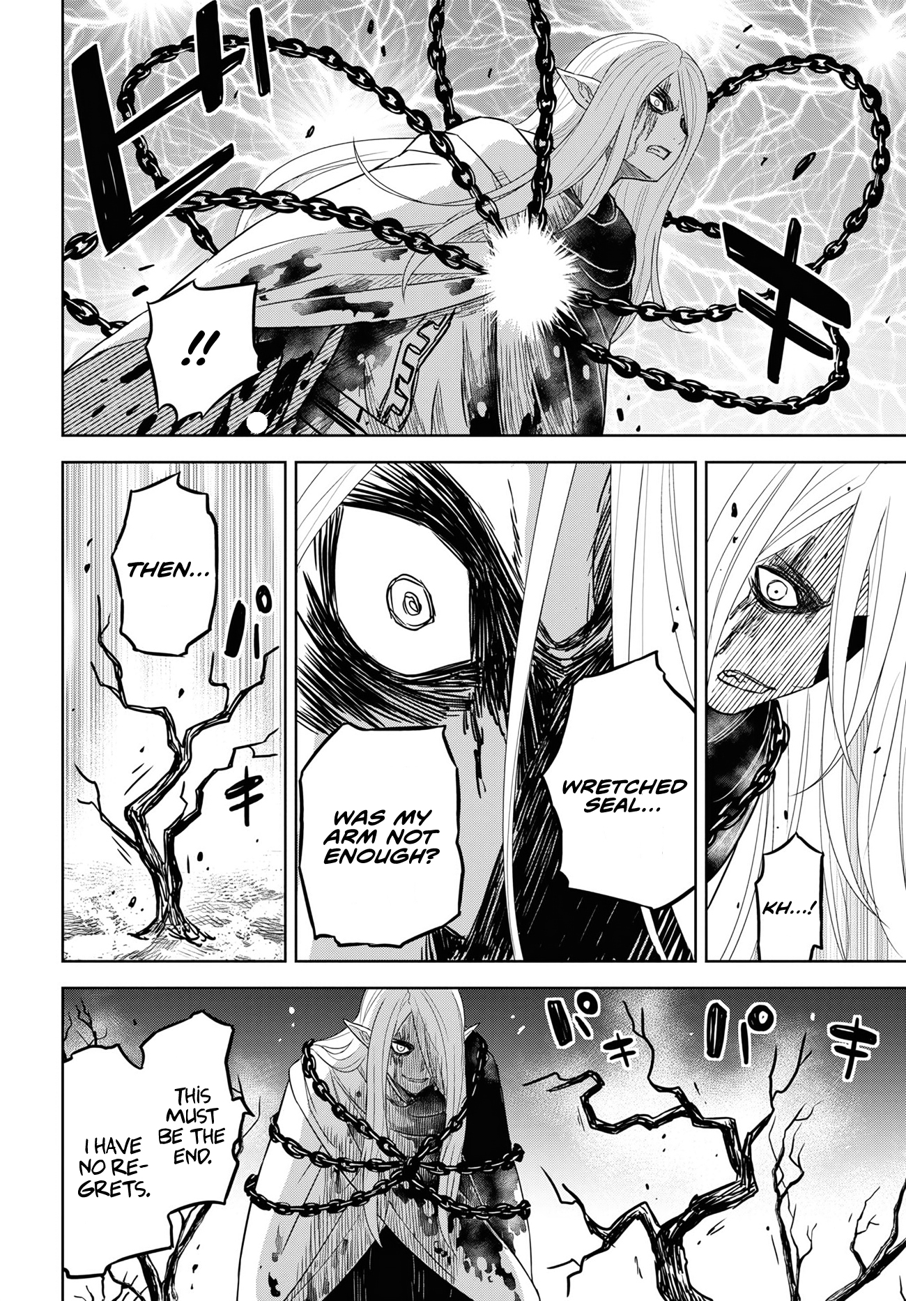 Read Reincarnated as the Mastermind of the Story En Manga Online