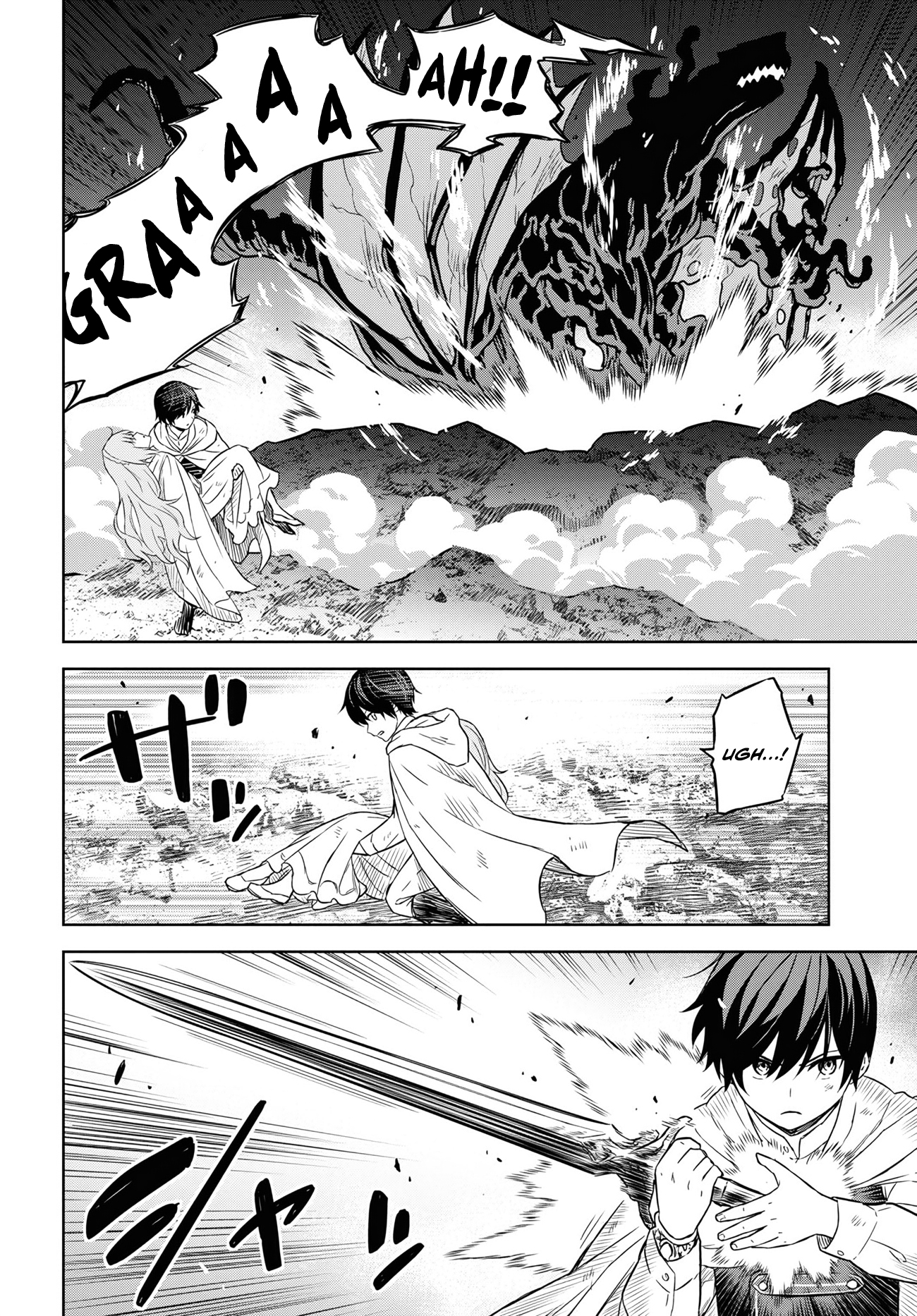 Read Reincarnated as the Mastermind of the Story En Manga Online