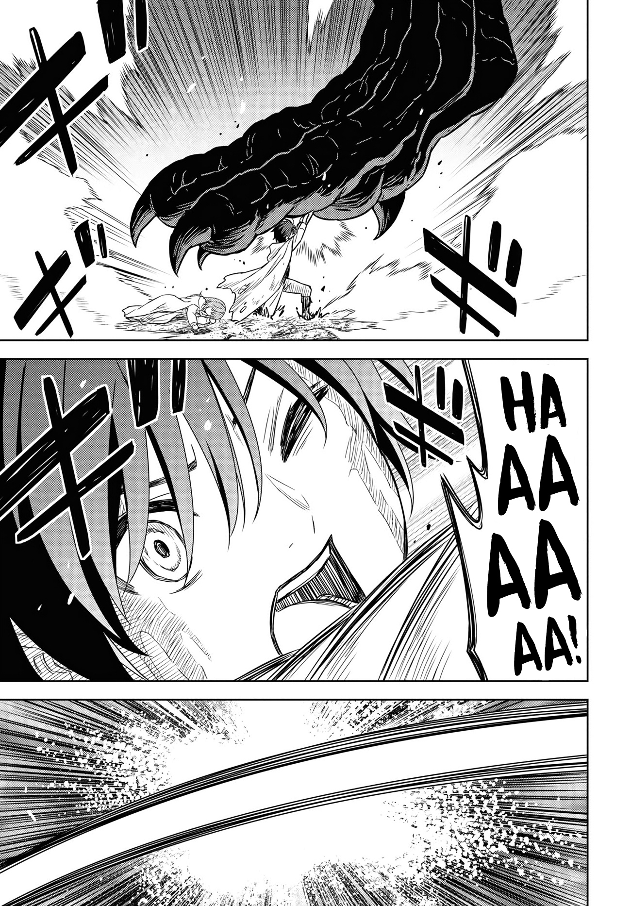 Read Reincarnated as the Mastermind of the Story En Manga Online