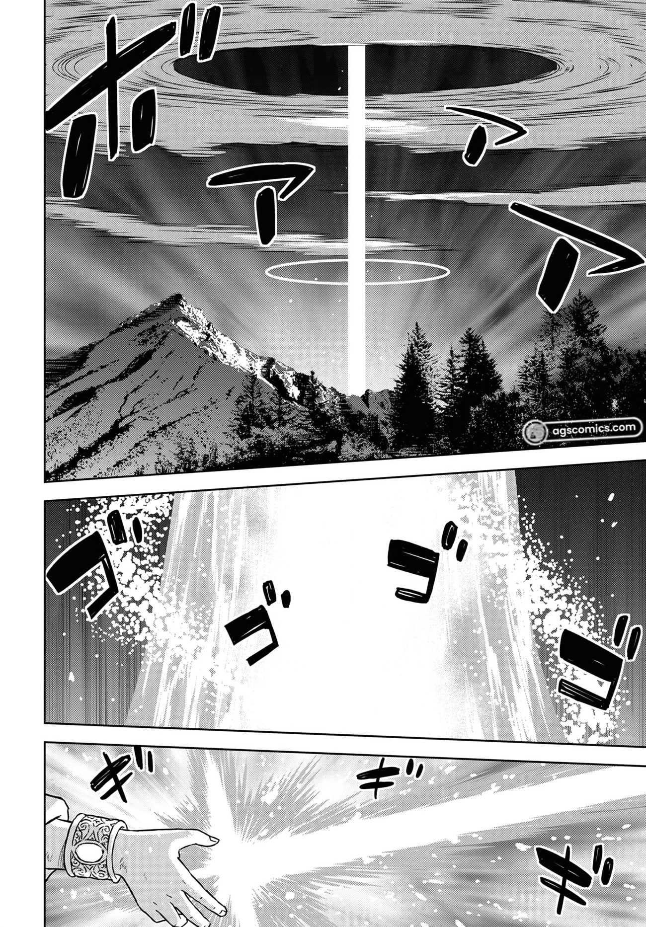 Read Reincarnated as the Mastermind of the Story En Manga Online