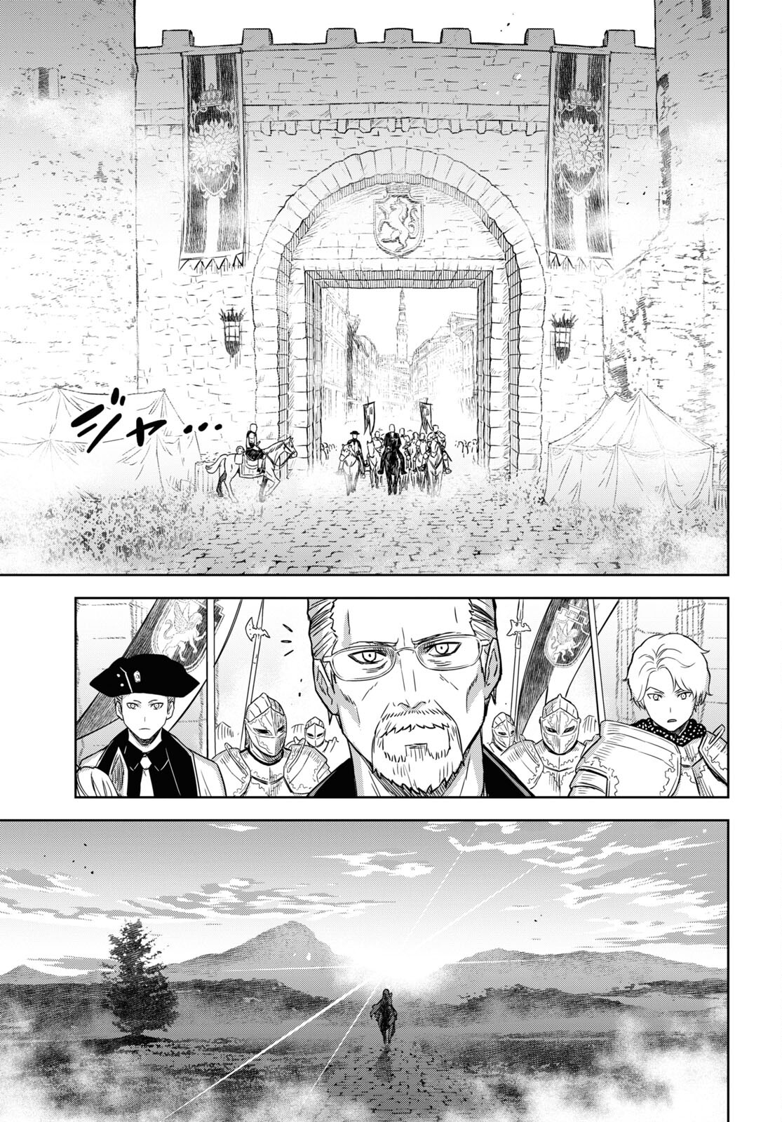 Read Reincarnated as the Mastermind of the Story En Manga Online