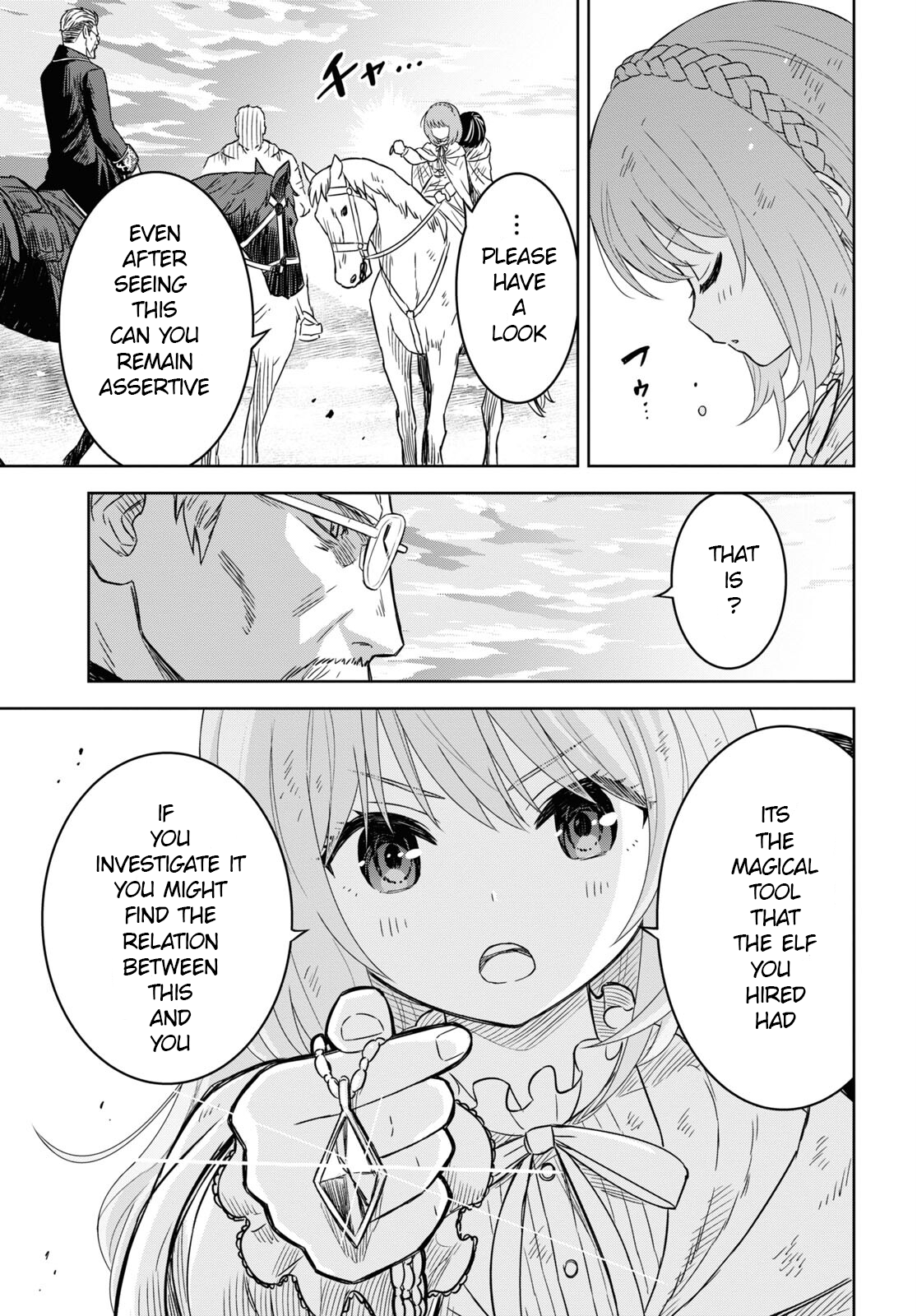 Read Reincarnated as the Mastermind of the Story En Manga Online