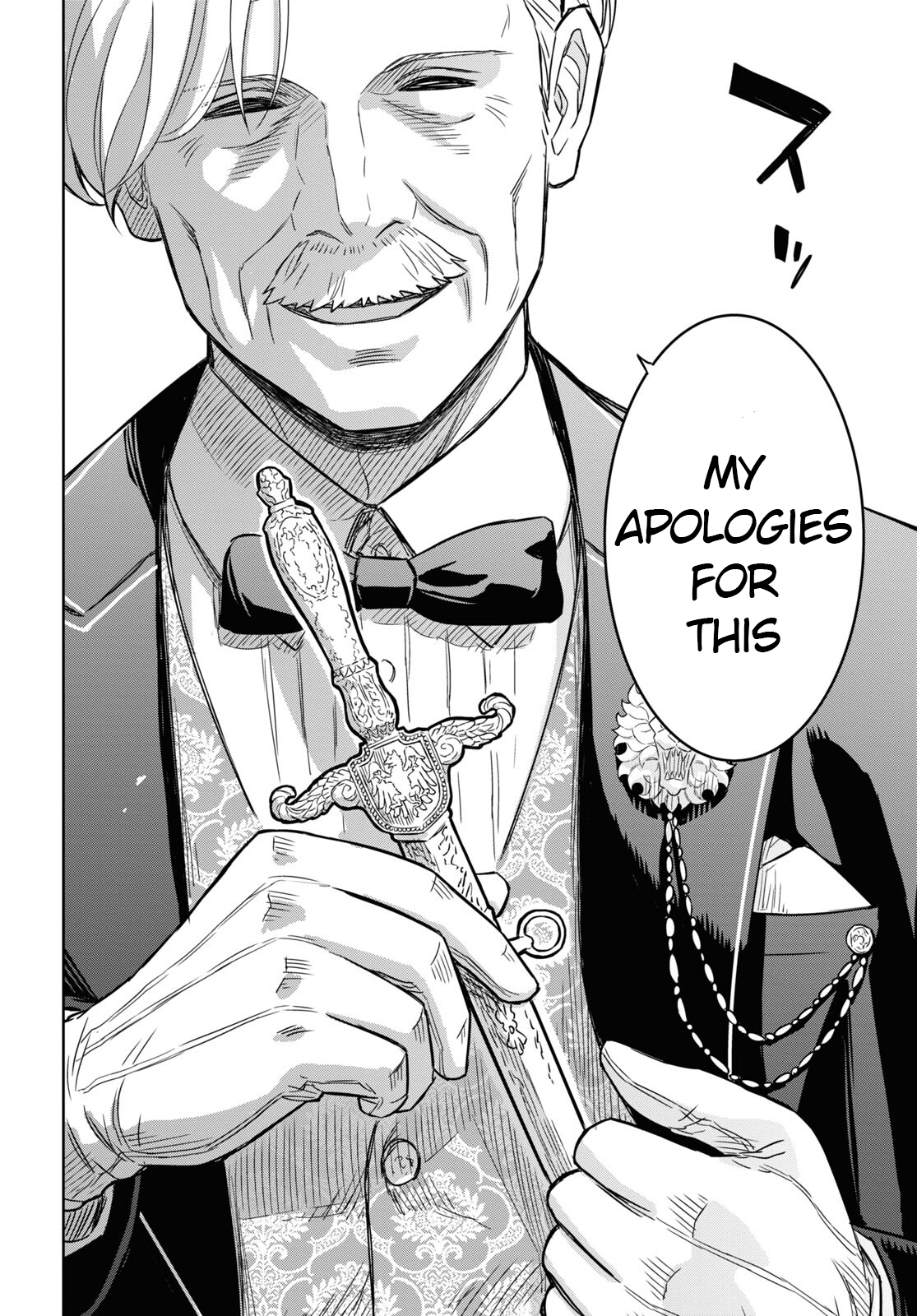Read Reincarnated as the Mastermind of the Story En Manga Online