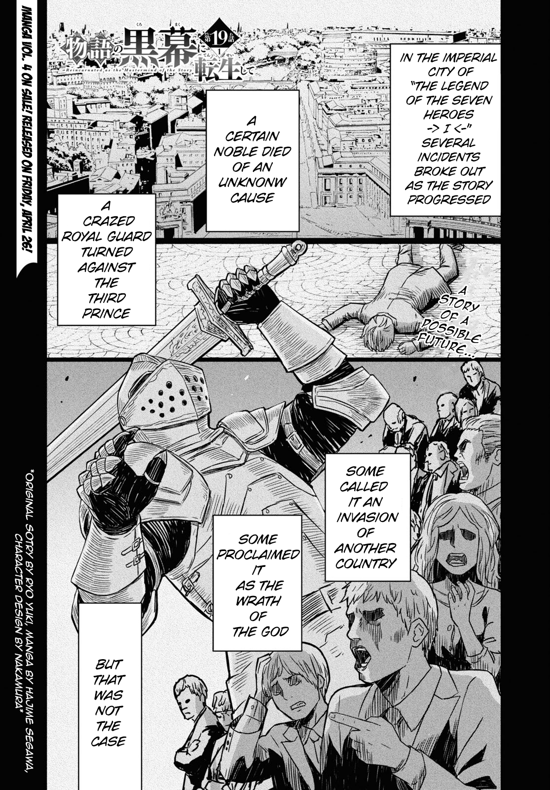 Read Reincarnated as the Mastermind of the Story En Manga Online