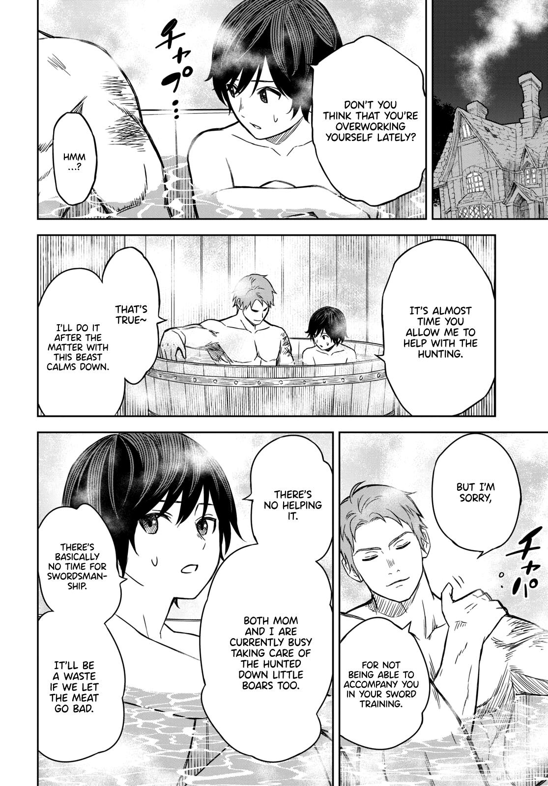 Read Reincarnated as the Mastermind of the Story En Manga Online