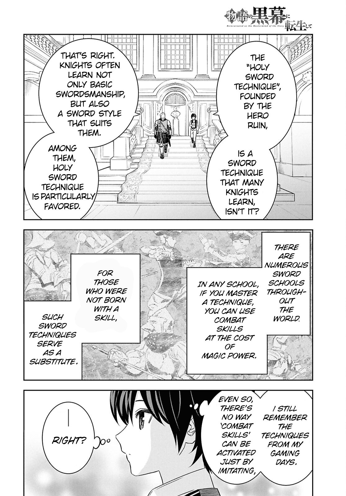 Read Reincarnated as the Mastermind of the Story En Manga Online
