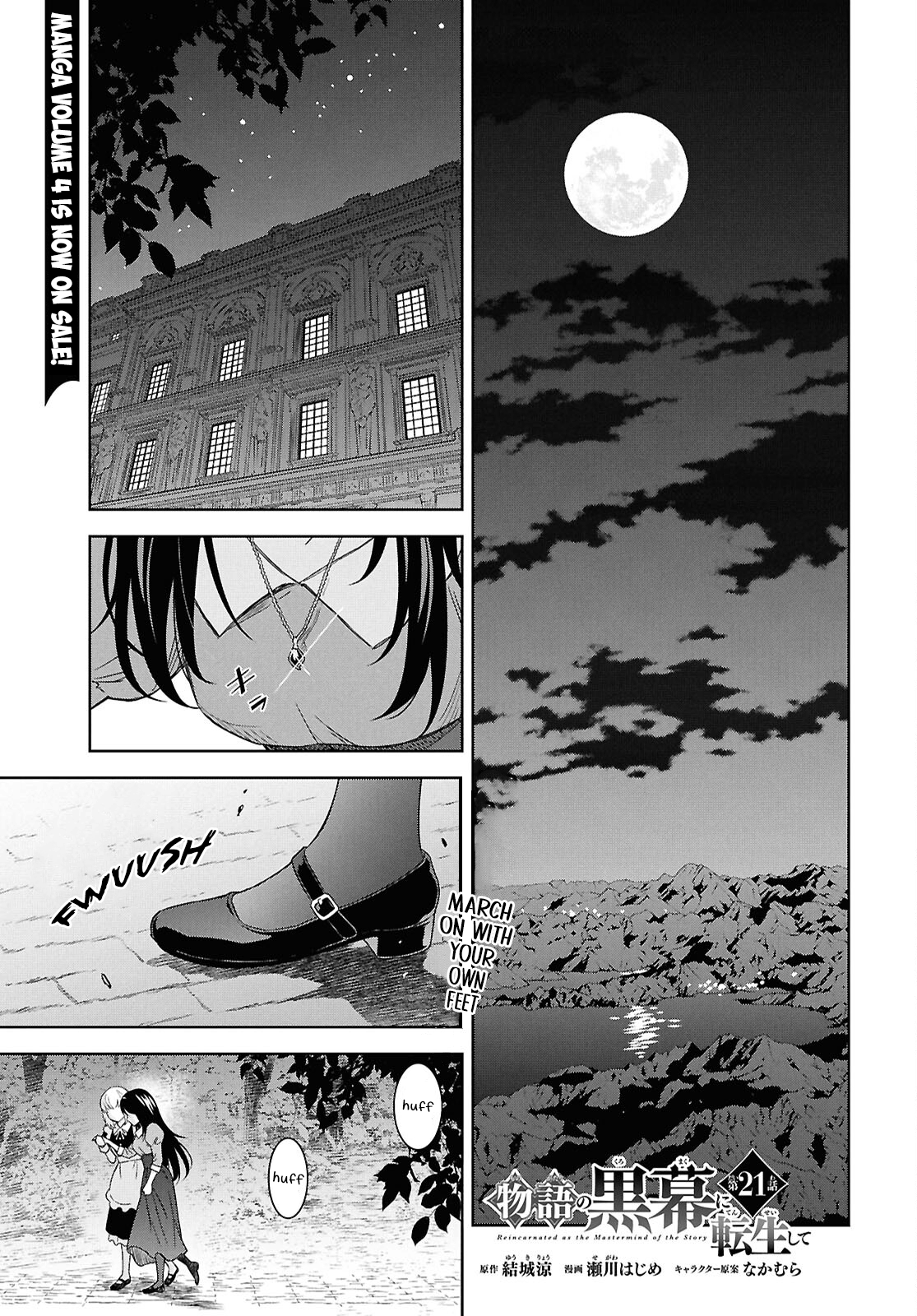 Read Reincarnated as the Mastermind of the Story En Manga Online