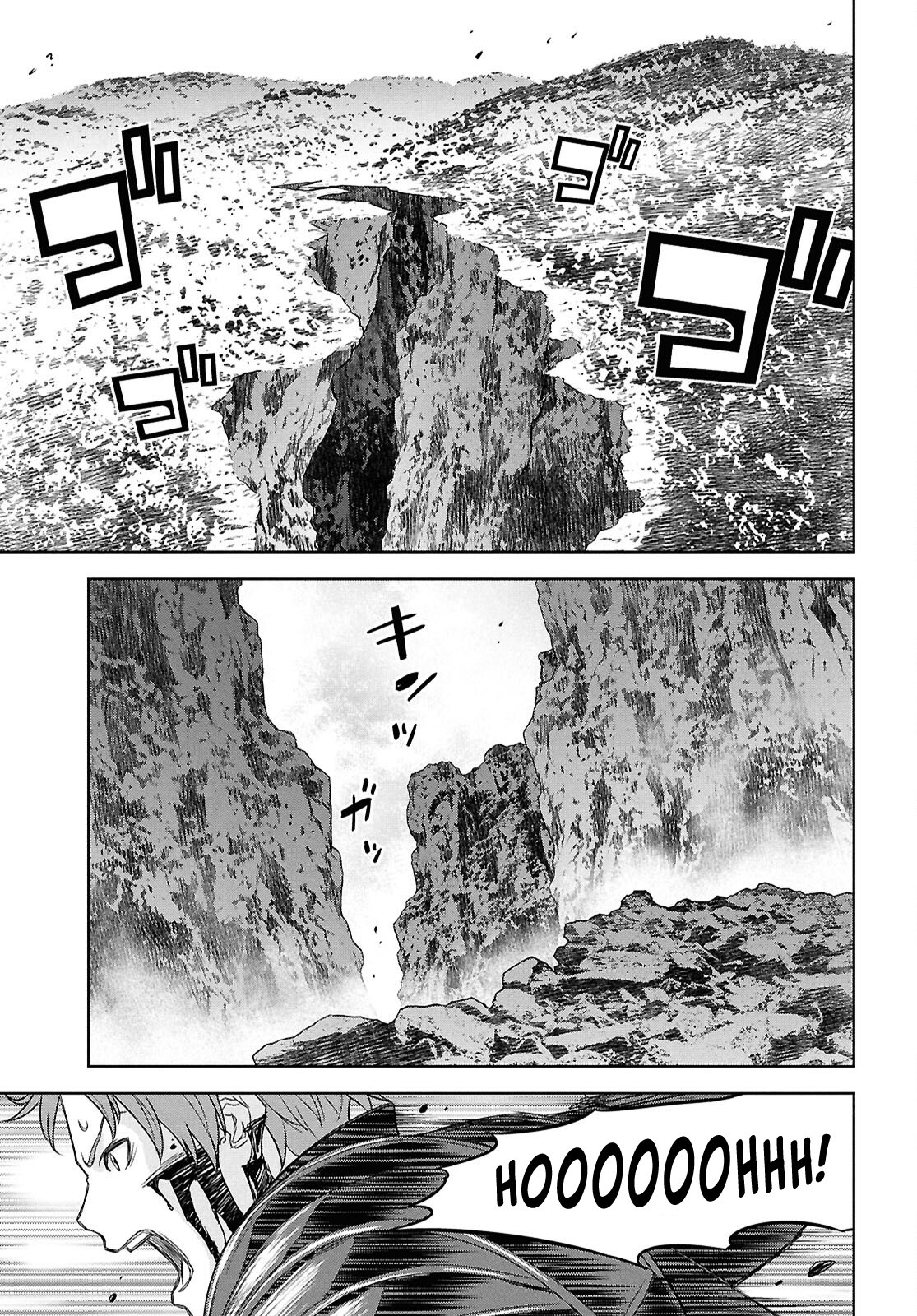 Read Reincarnated as the Mastermind of the Story En Manga Online