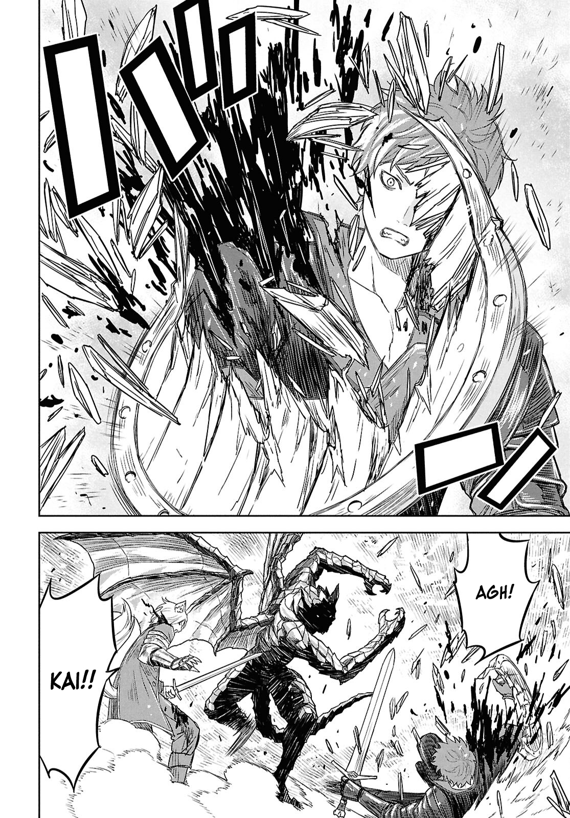 Read Reincarnated as the Mastermind of the Story En Manga Online