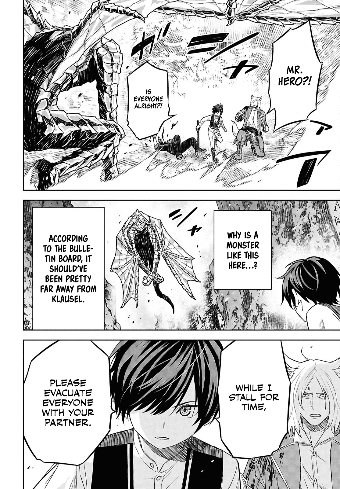 Read Reincarnated as the Mastermind of the Story En Manga Online