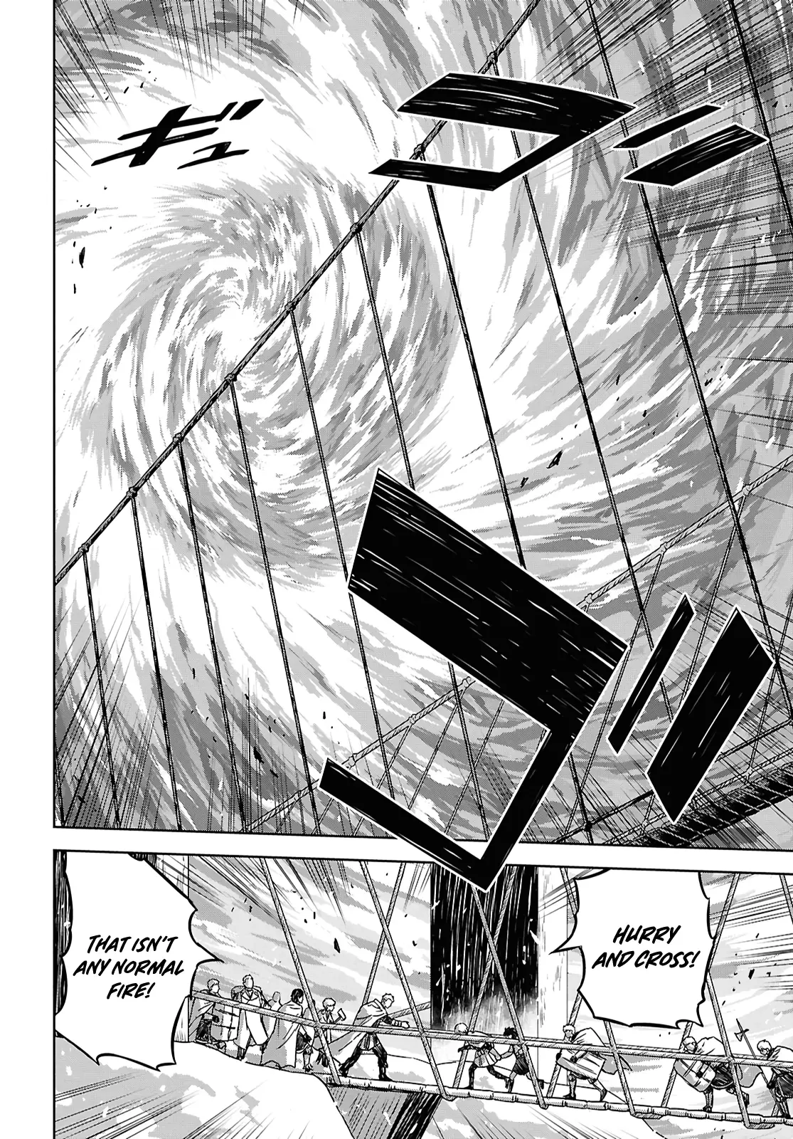 Read Reincarnated as the Mastermind of the Story En Manga Online