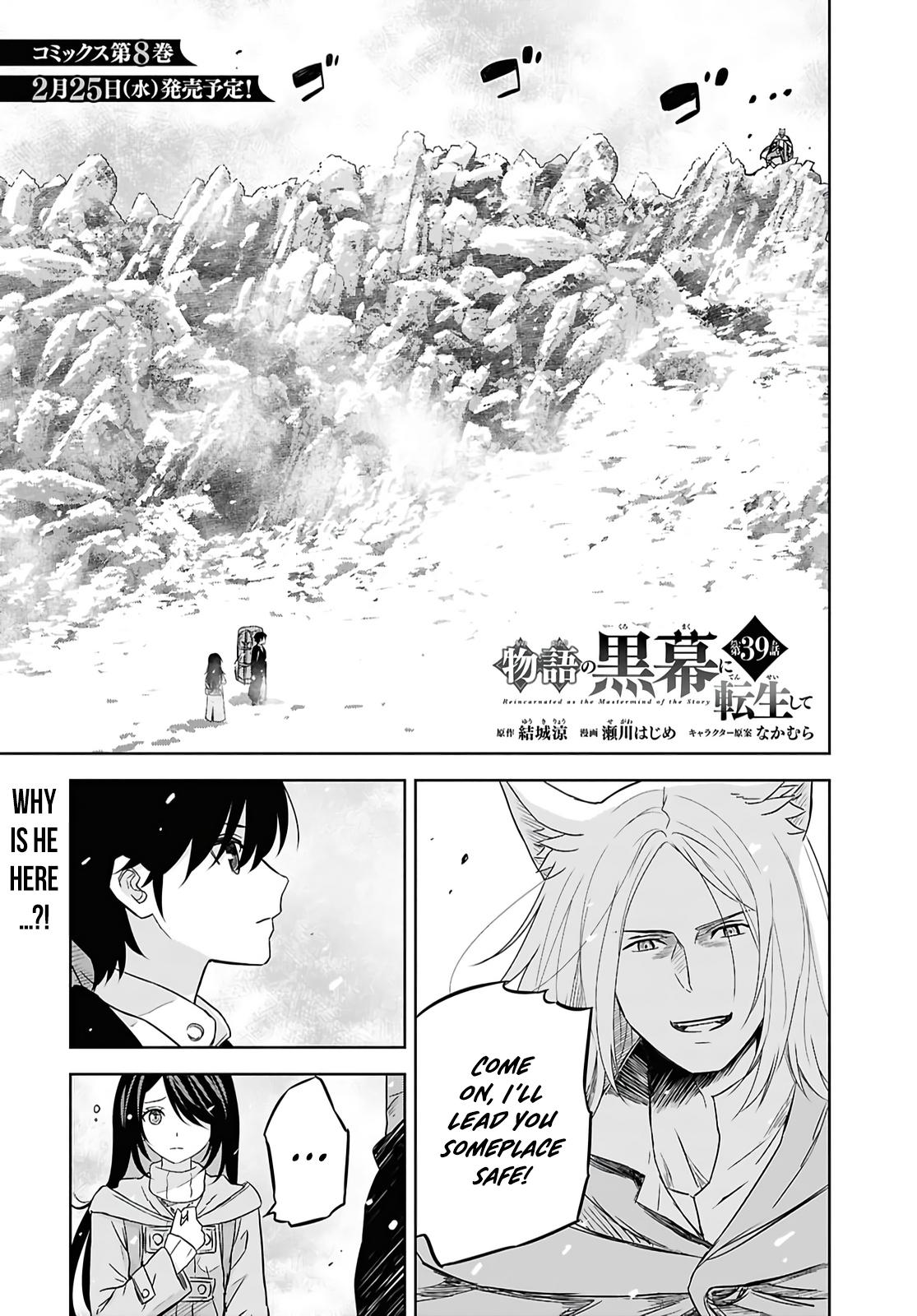 Read Reincarnated as the Mastermind of the Story En Manga Online